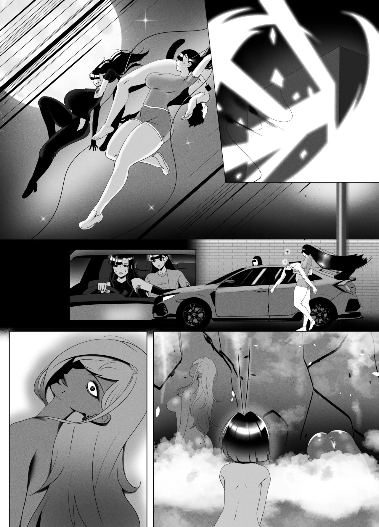 Page 106