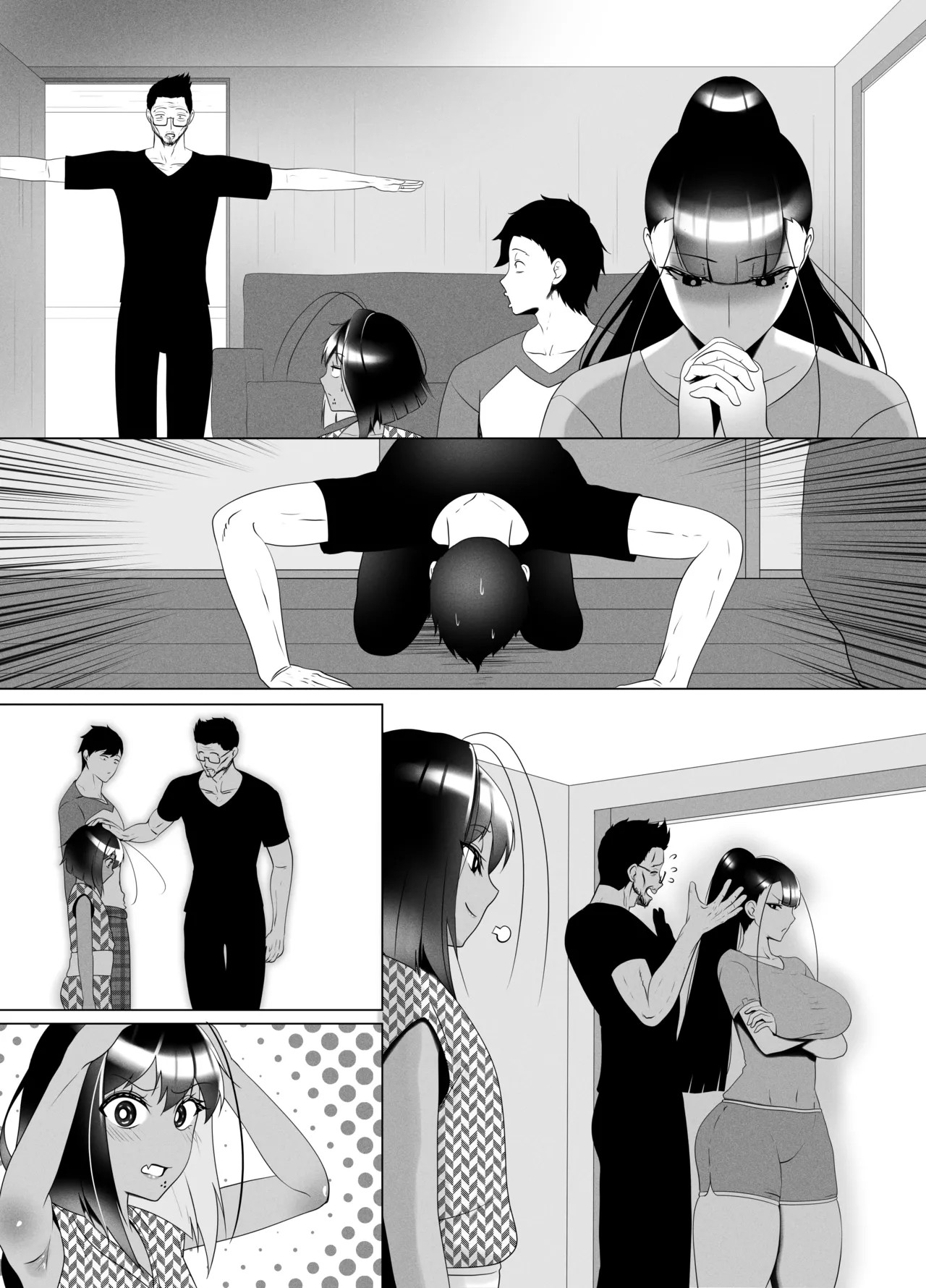 Page 111