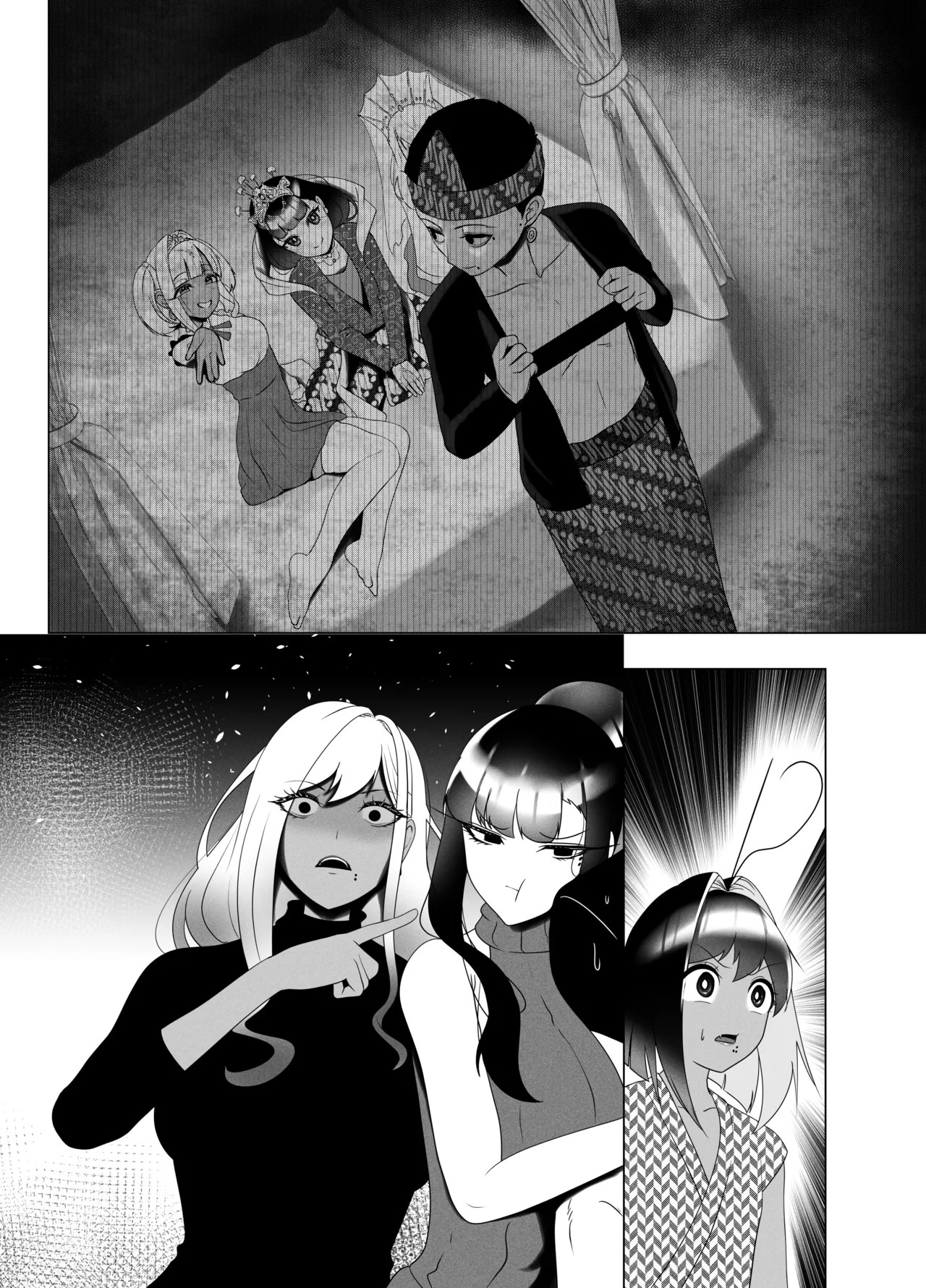 Page 113