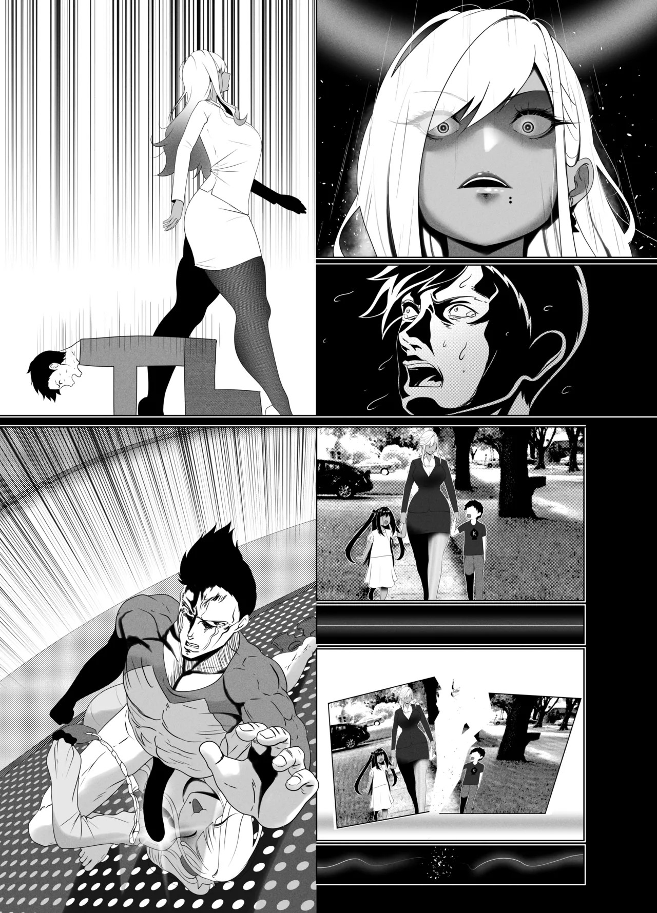 Page 74