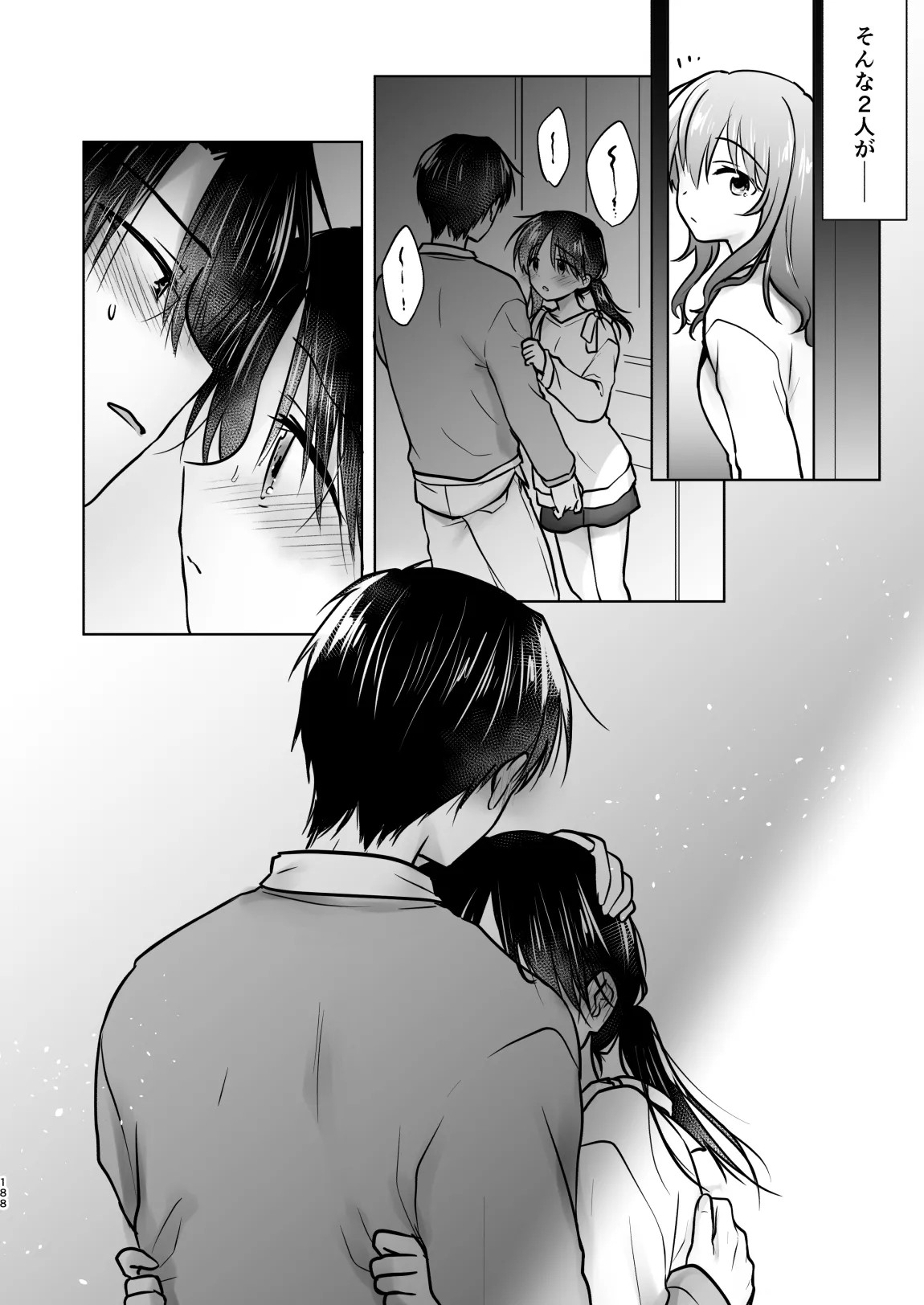 Page 189
