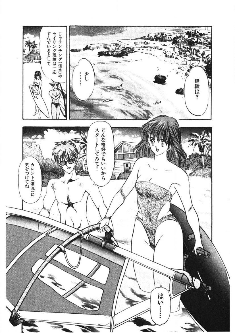 Page 165
