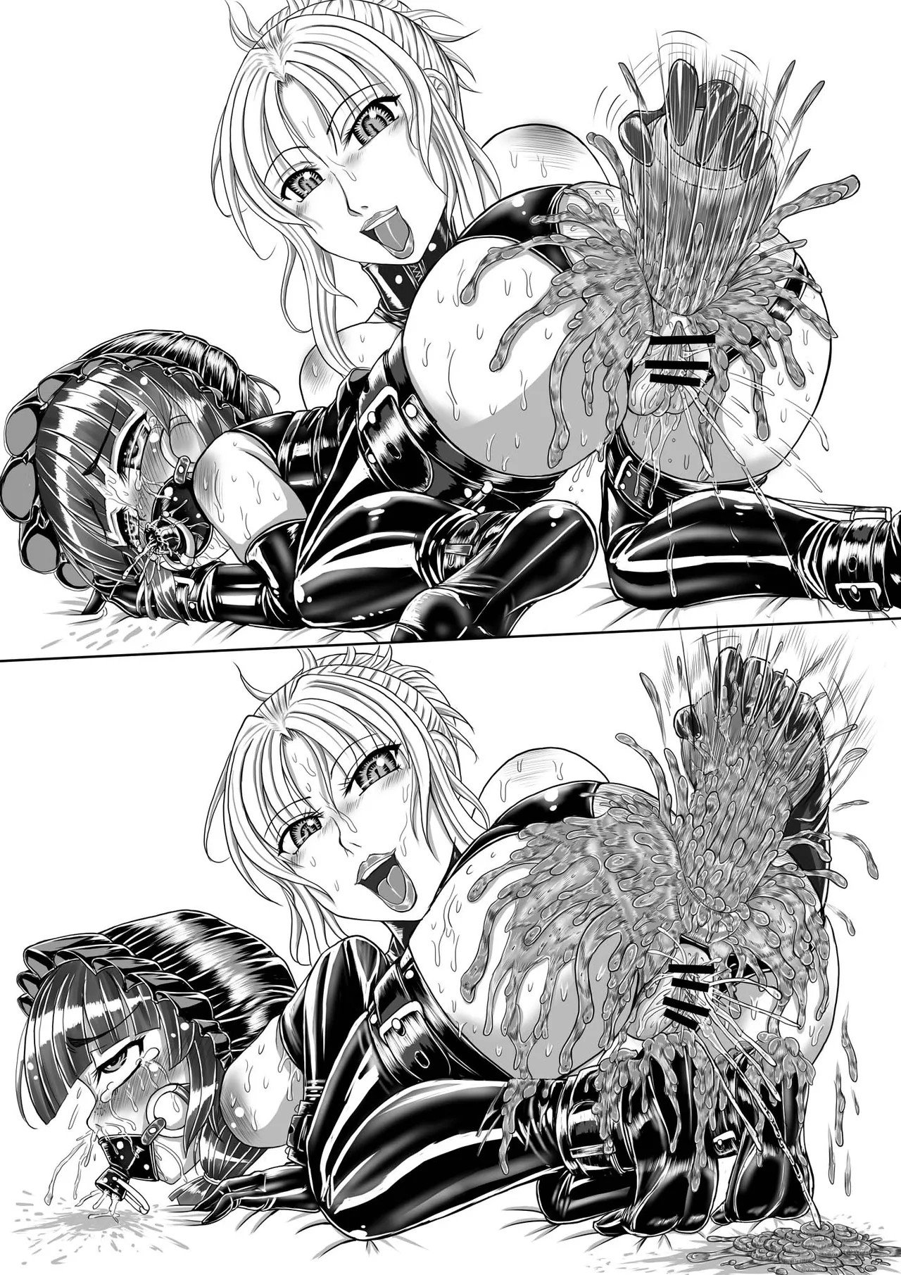 Page 76