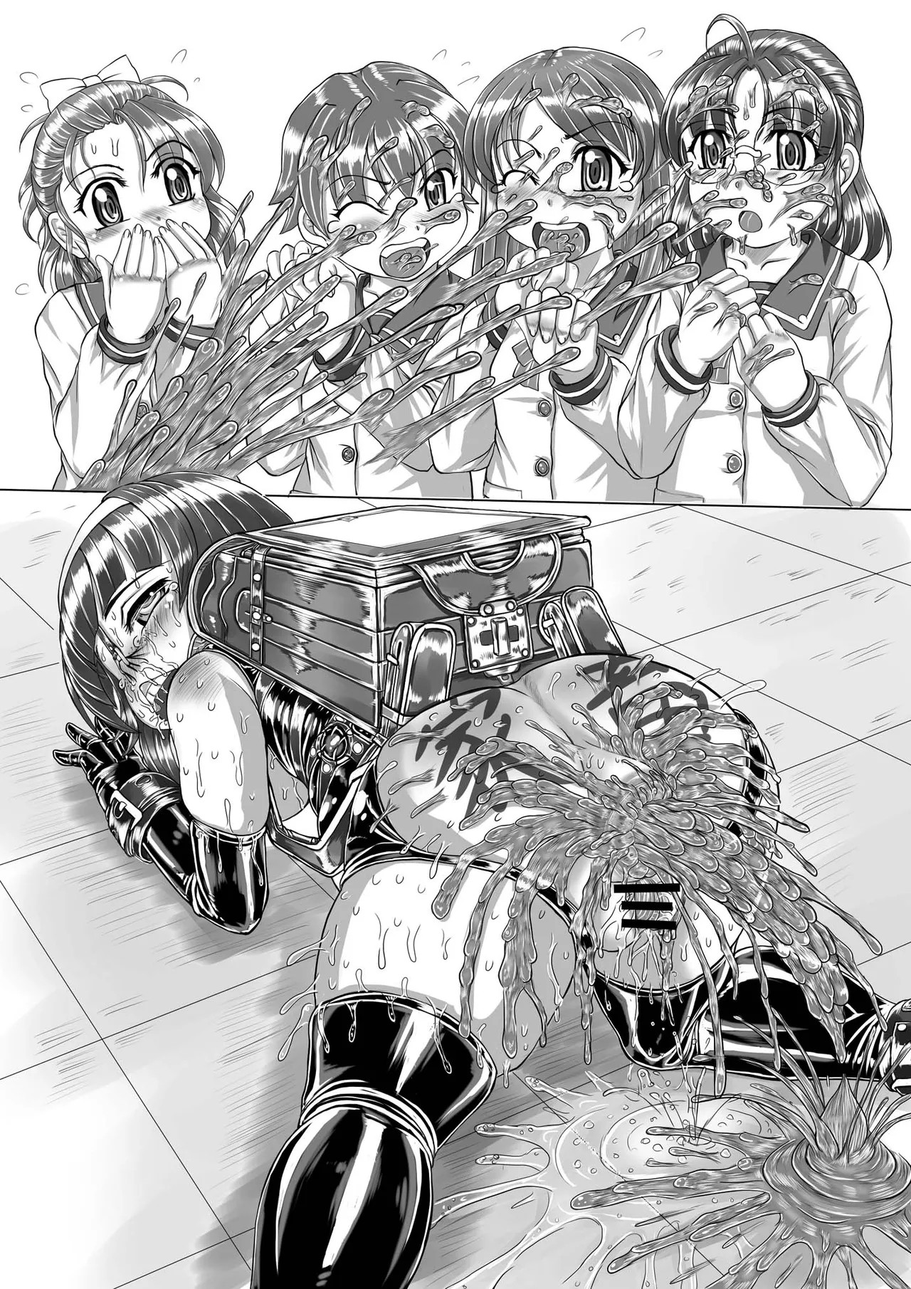 Page 96