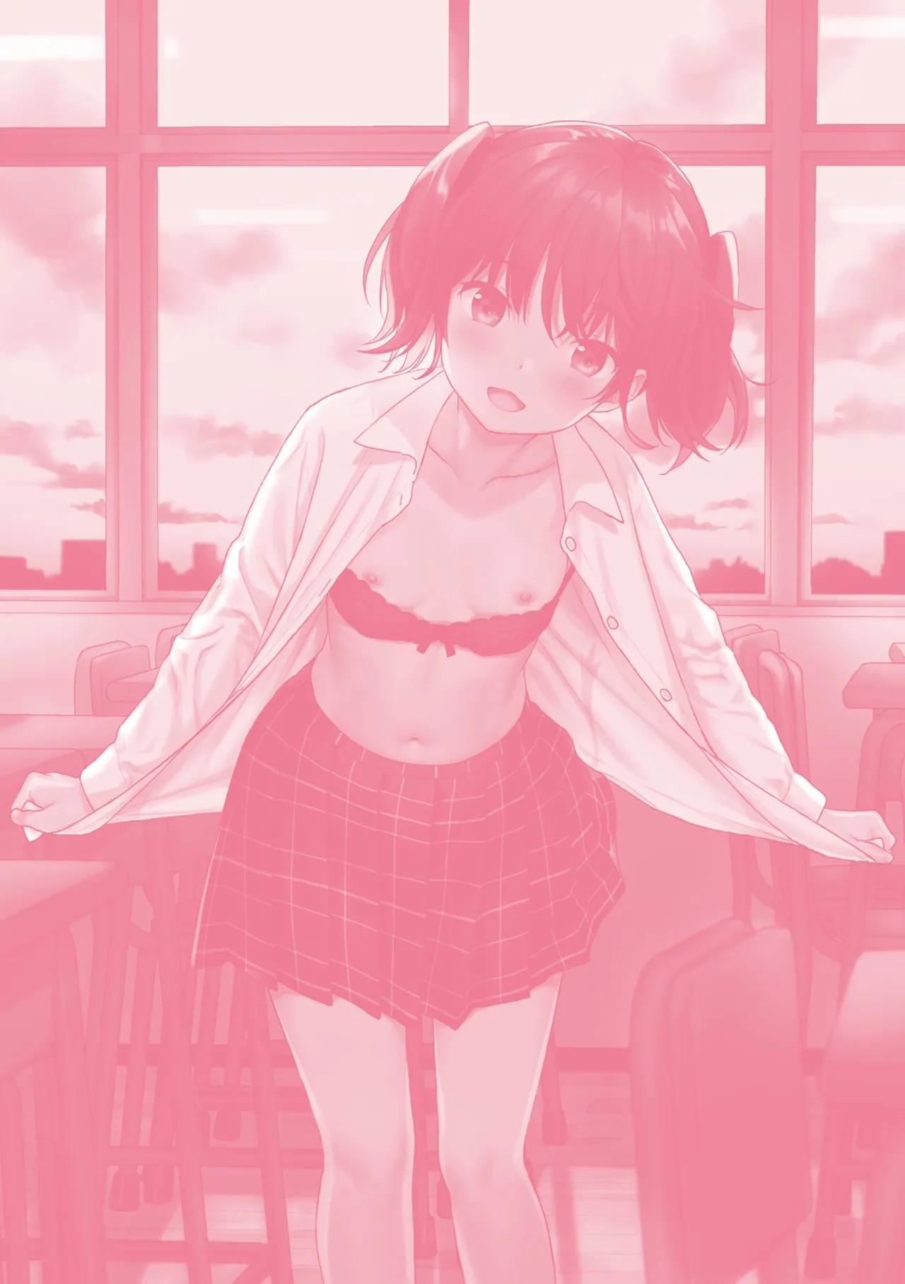 Page 200