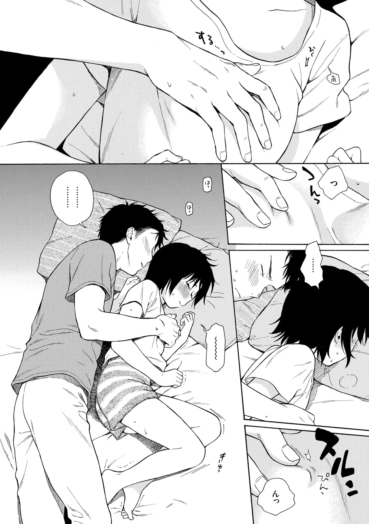 Page 38