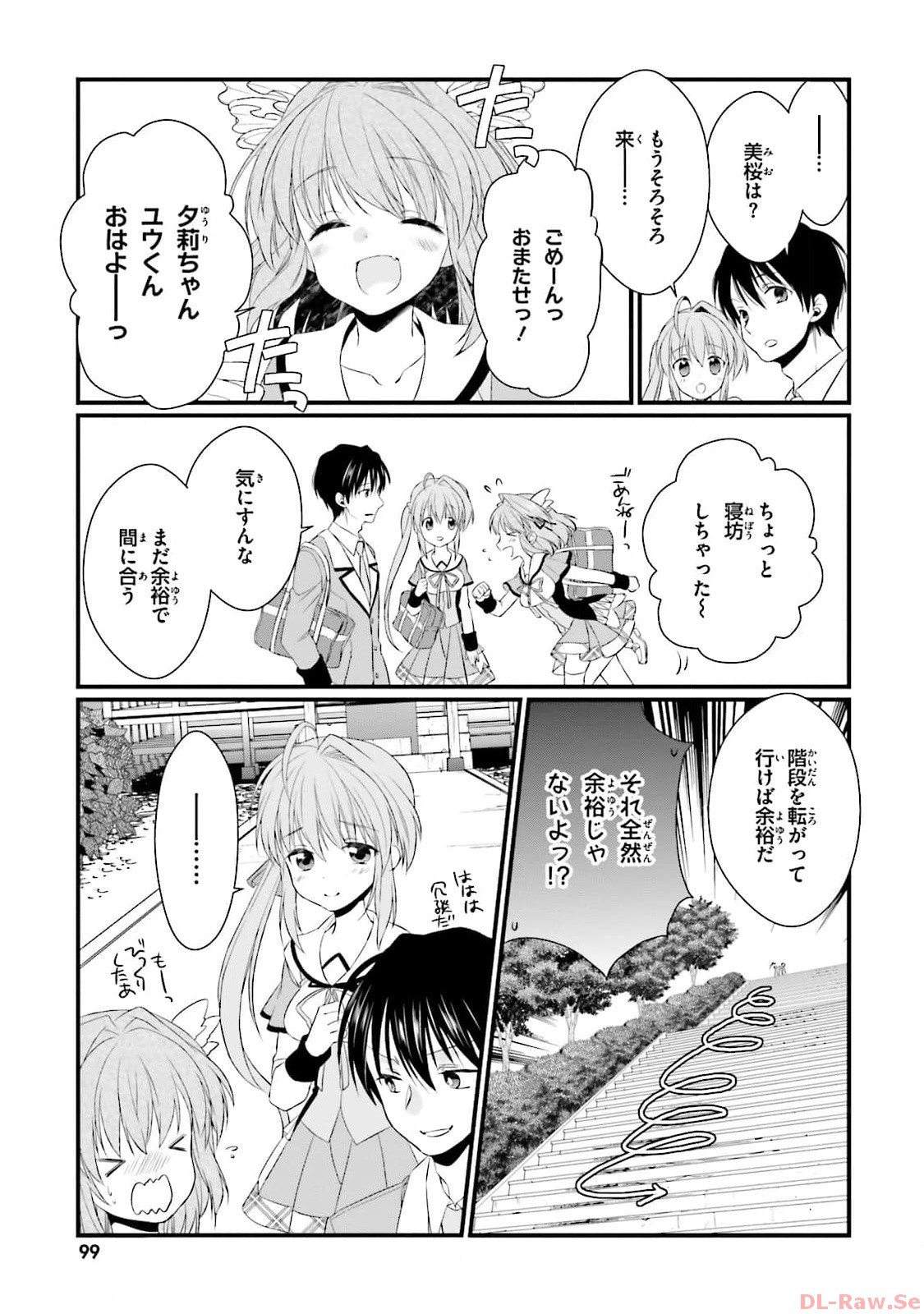 Page 101