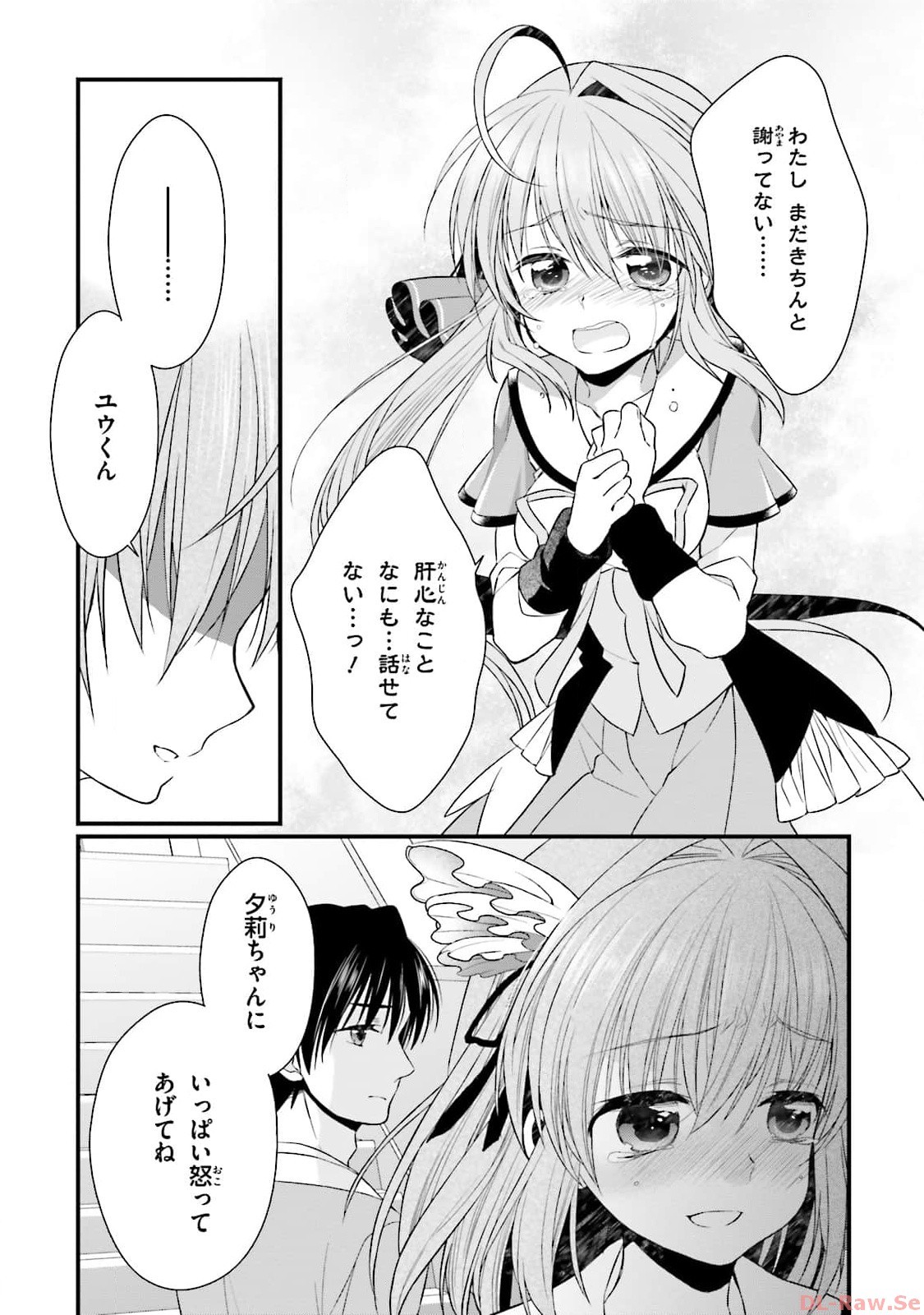 Page 135