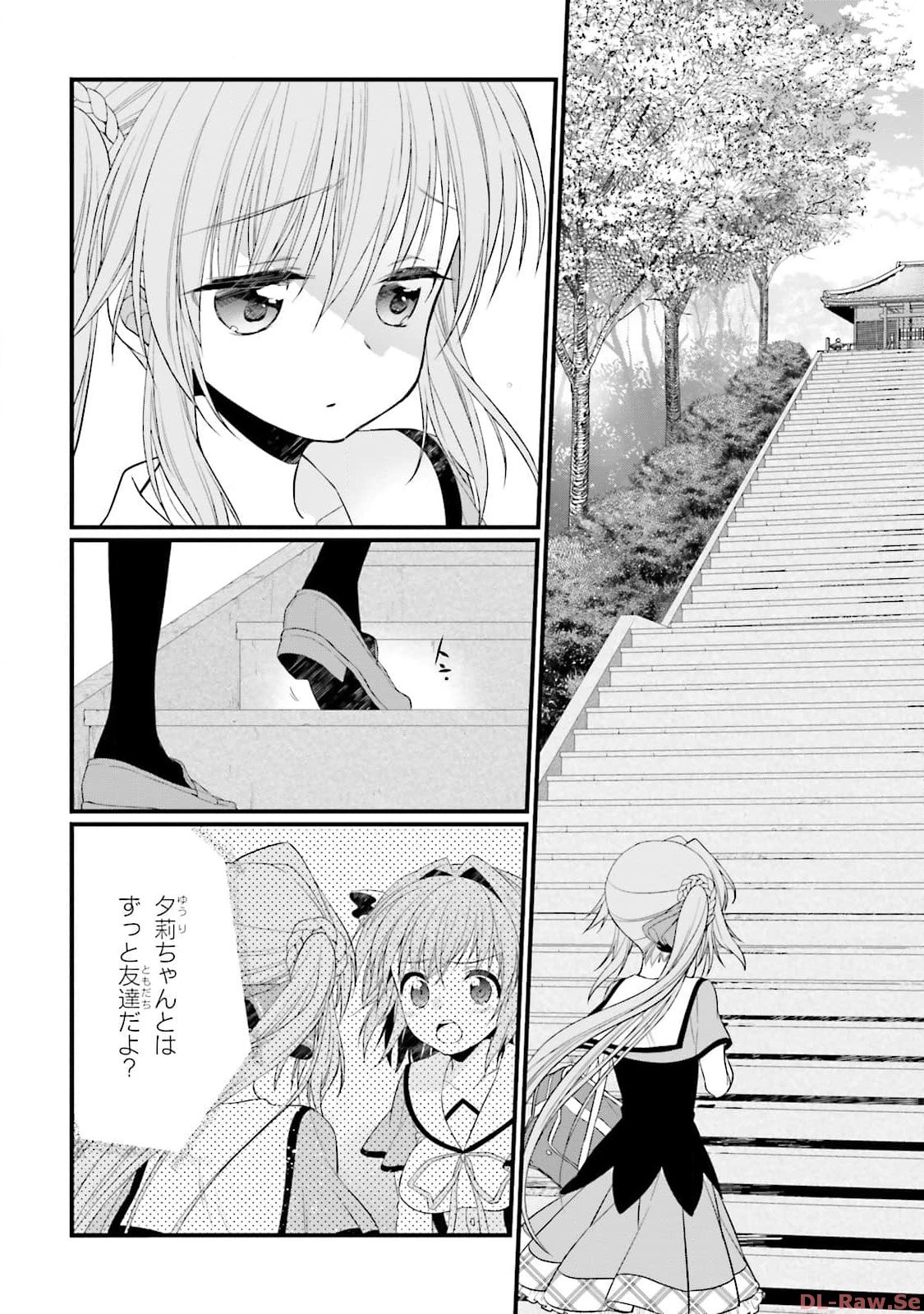 Page 154