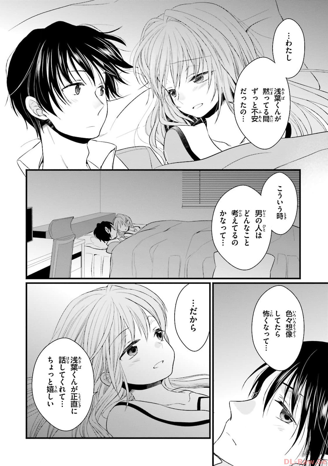 Page 50