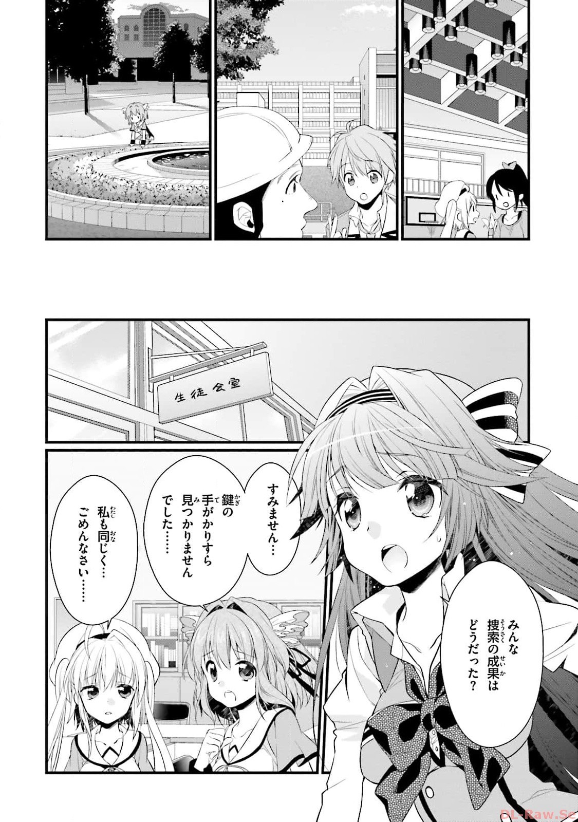 Page 72
