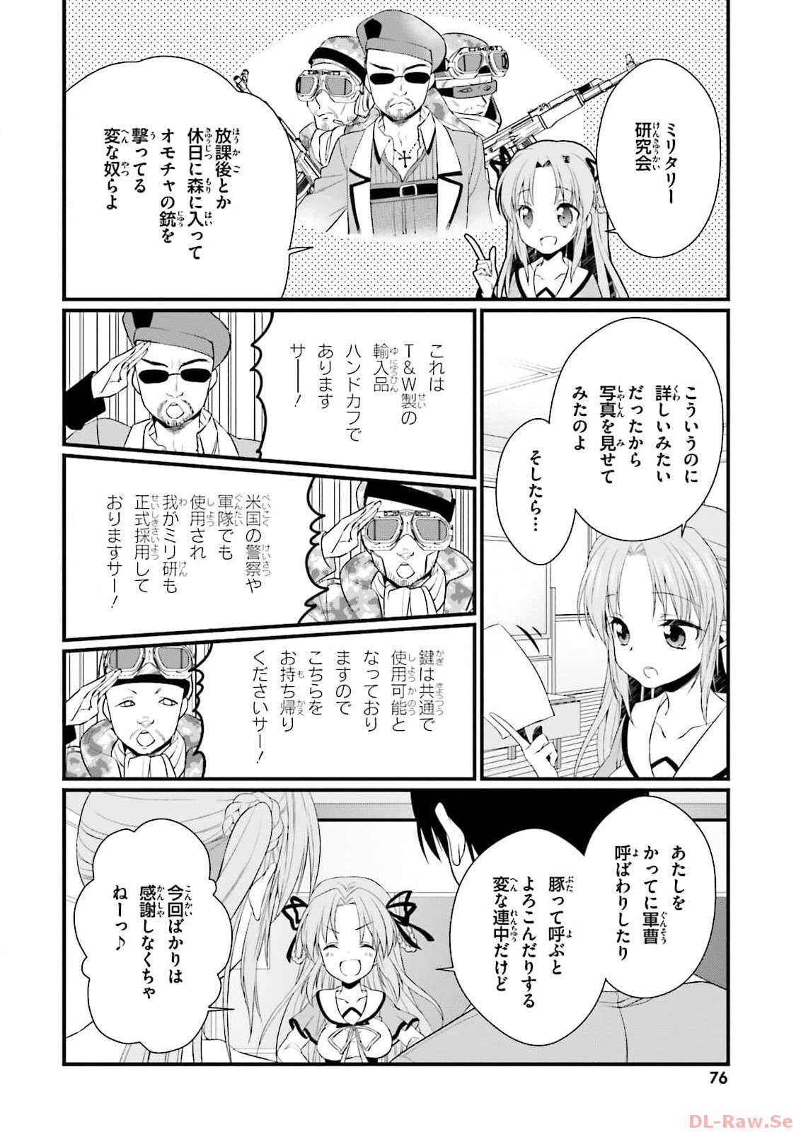 Page 78