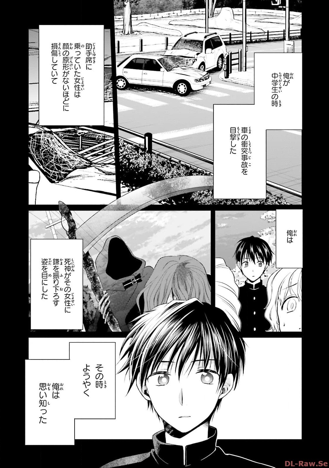Page 89