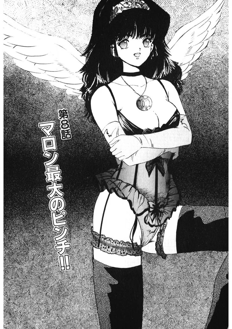 Page 146