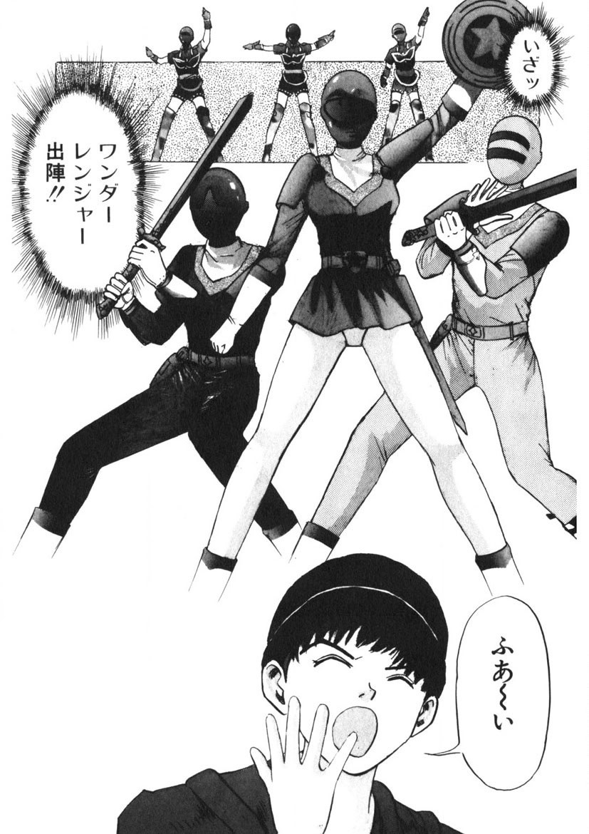 Page 170