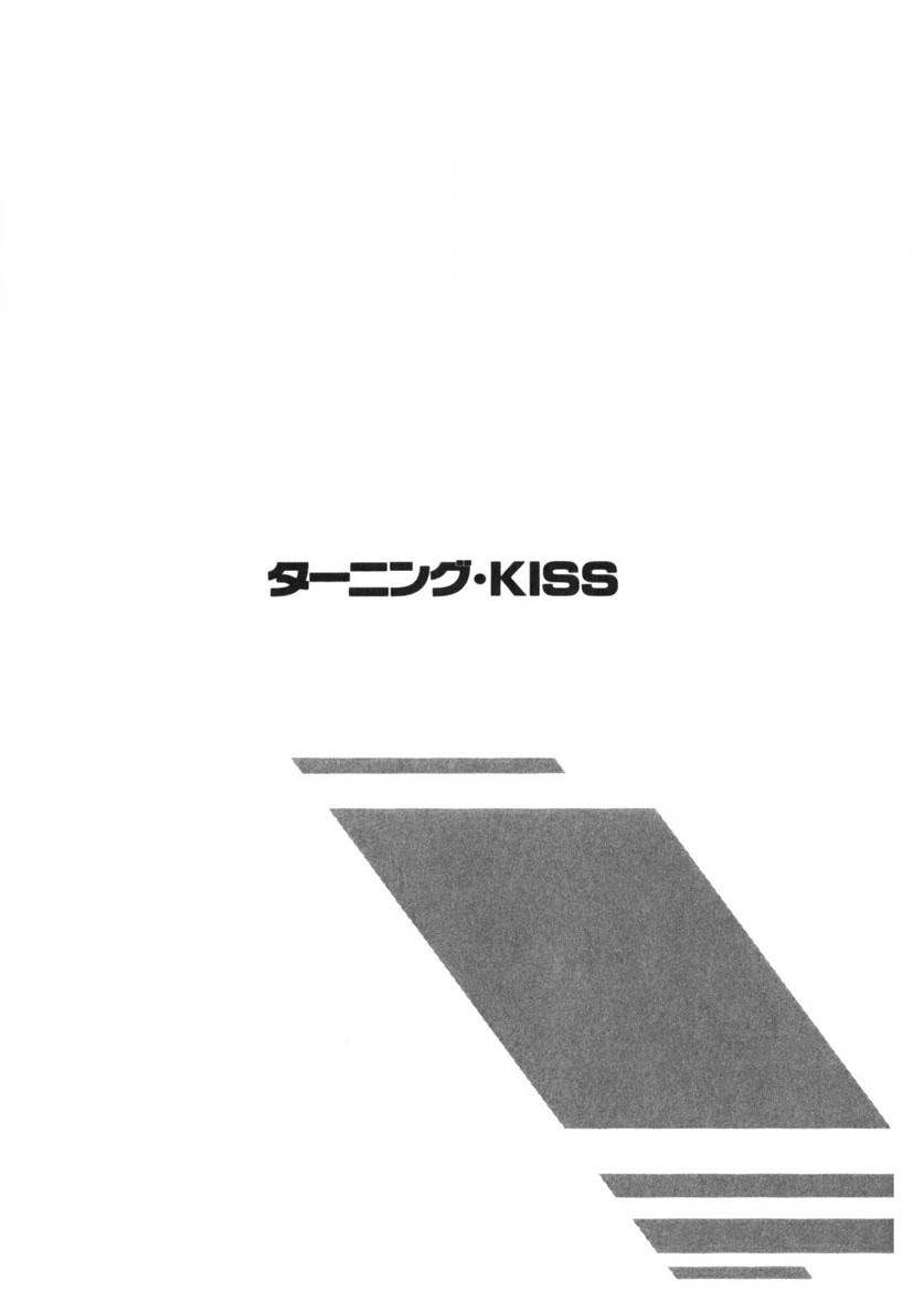 Page 204