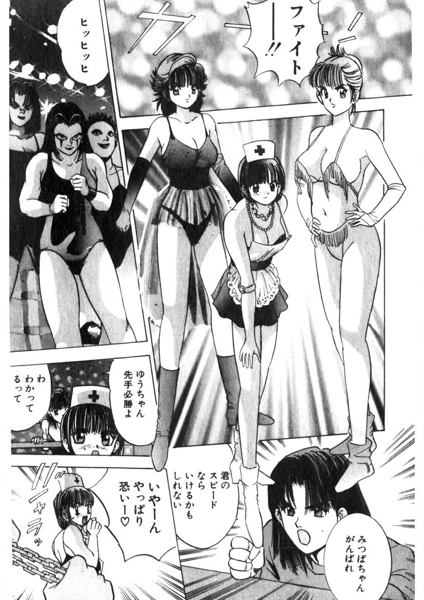 Page 168