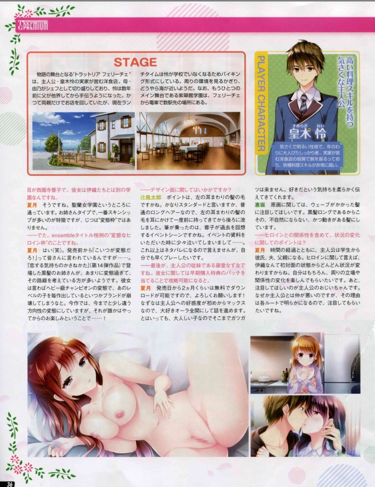 Page 36