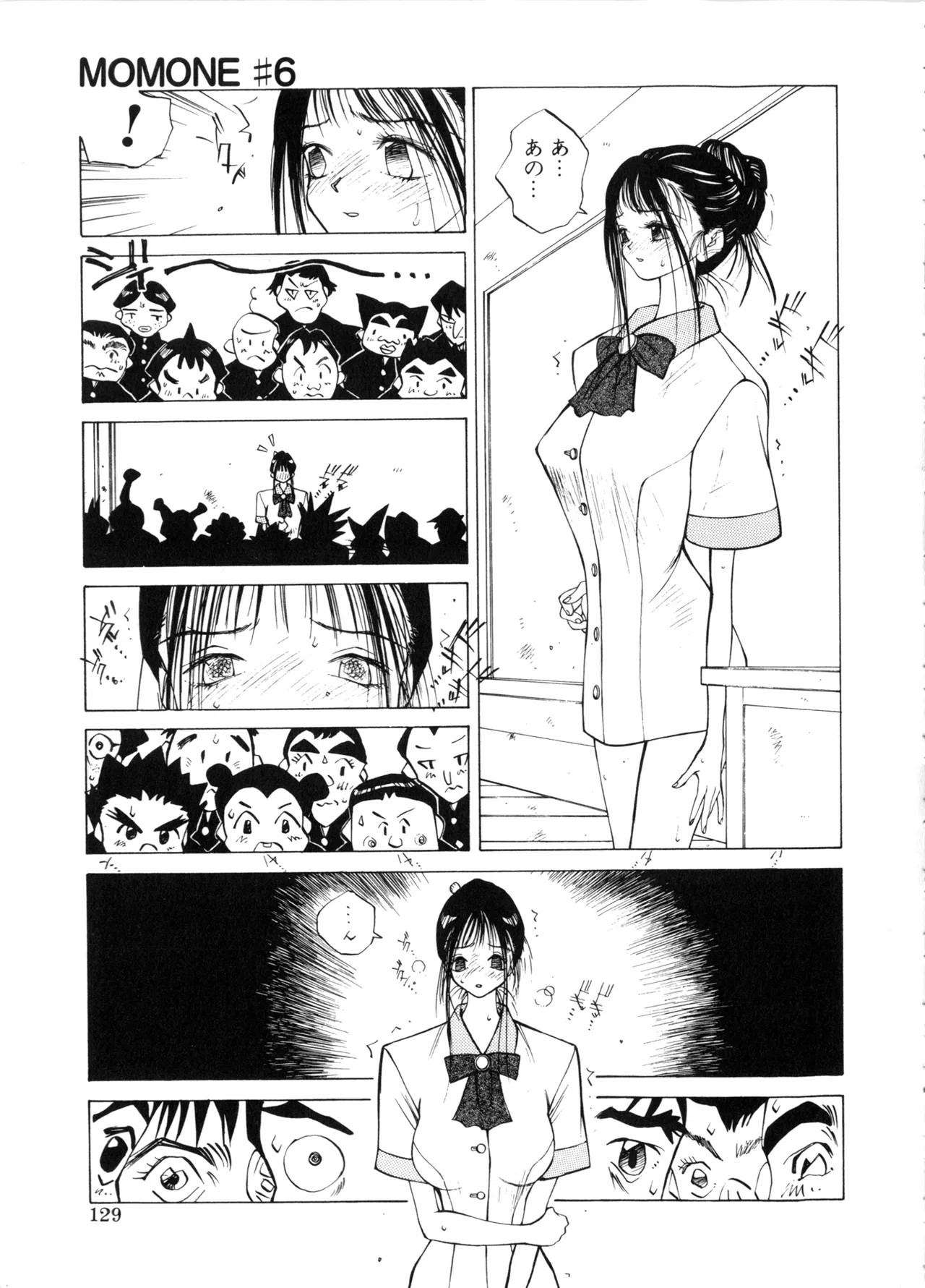 Page 129