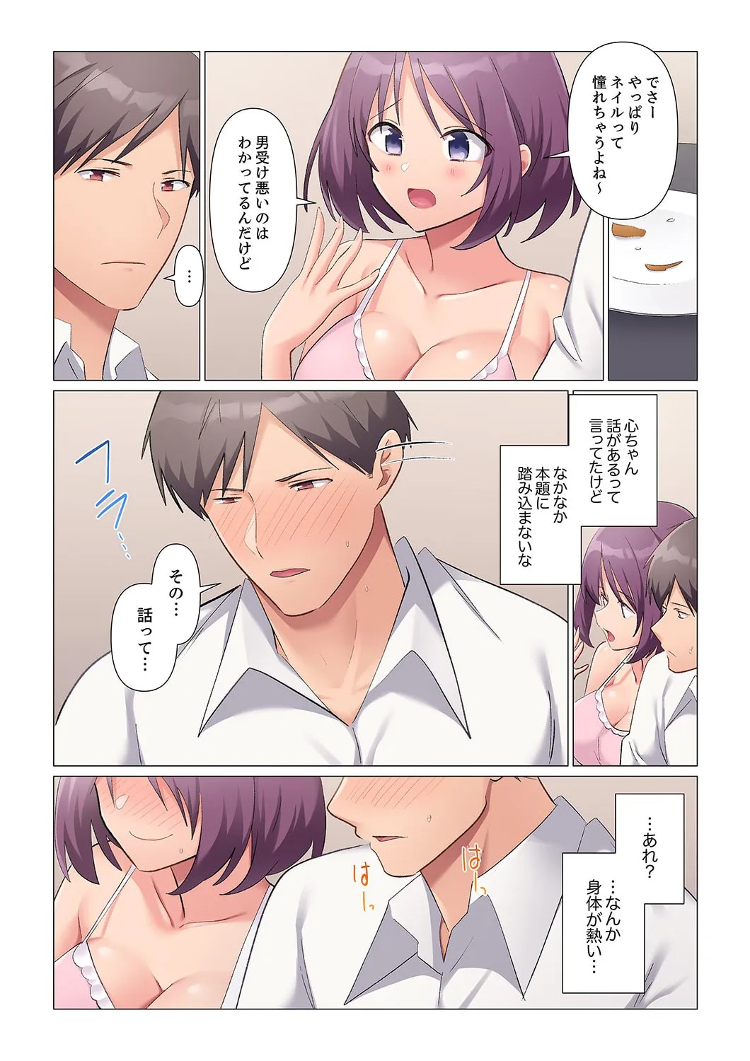 Page 428