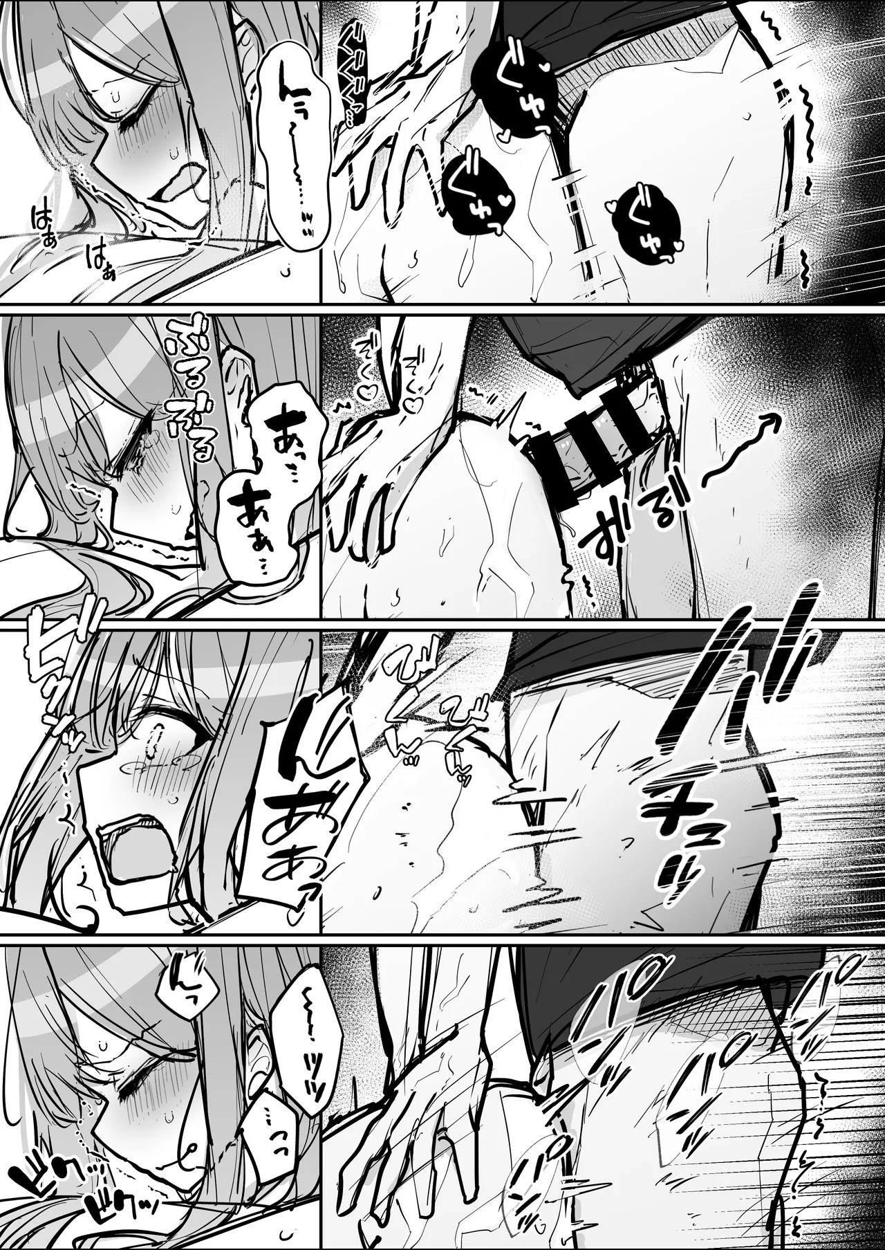 Page 66