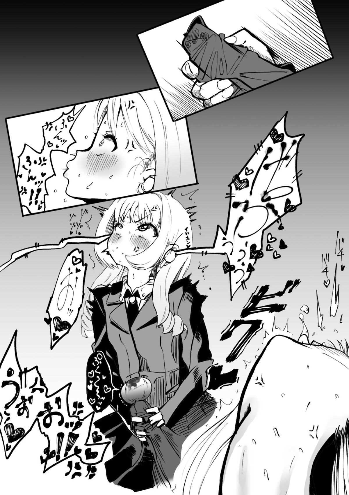 Page 114