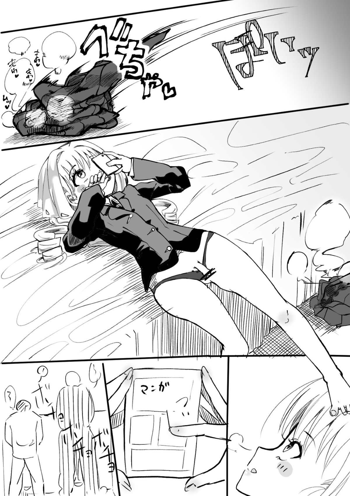 Page 115