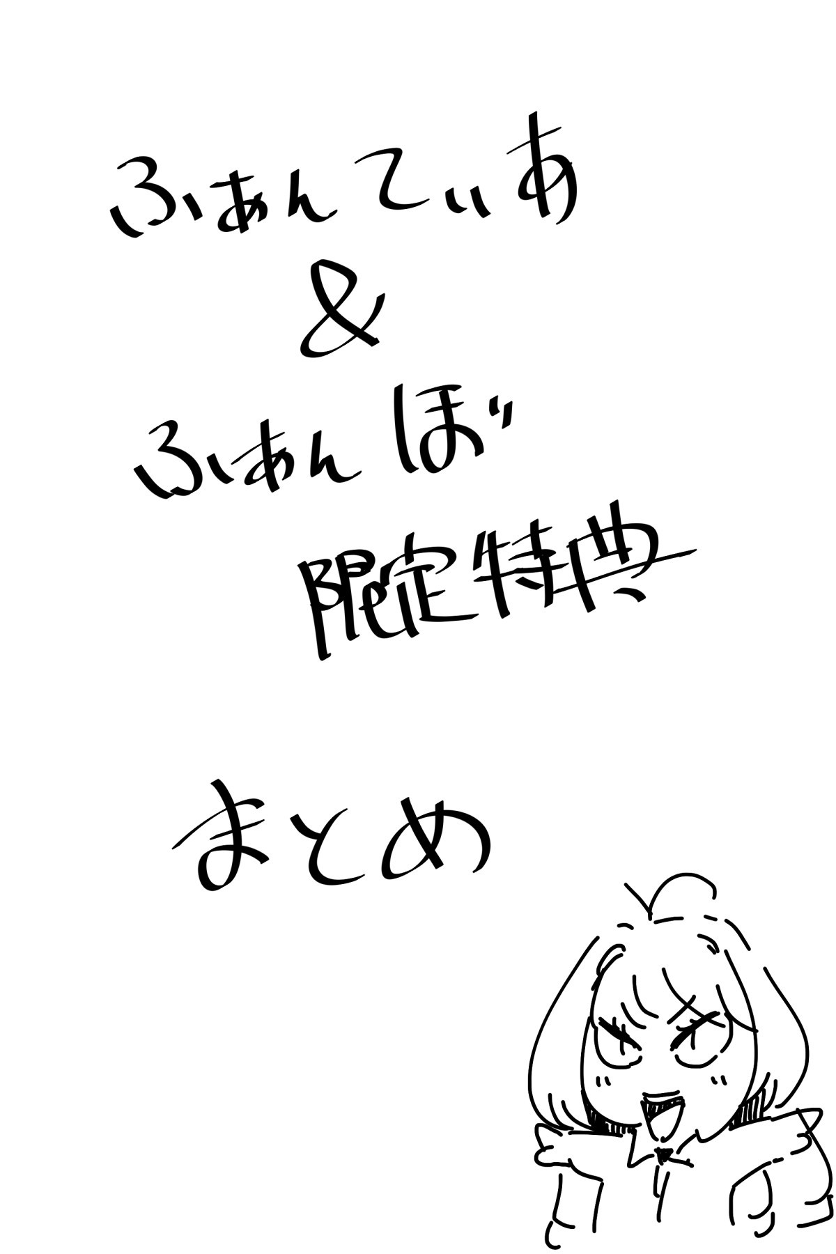 Page 280