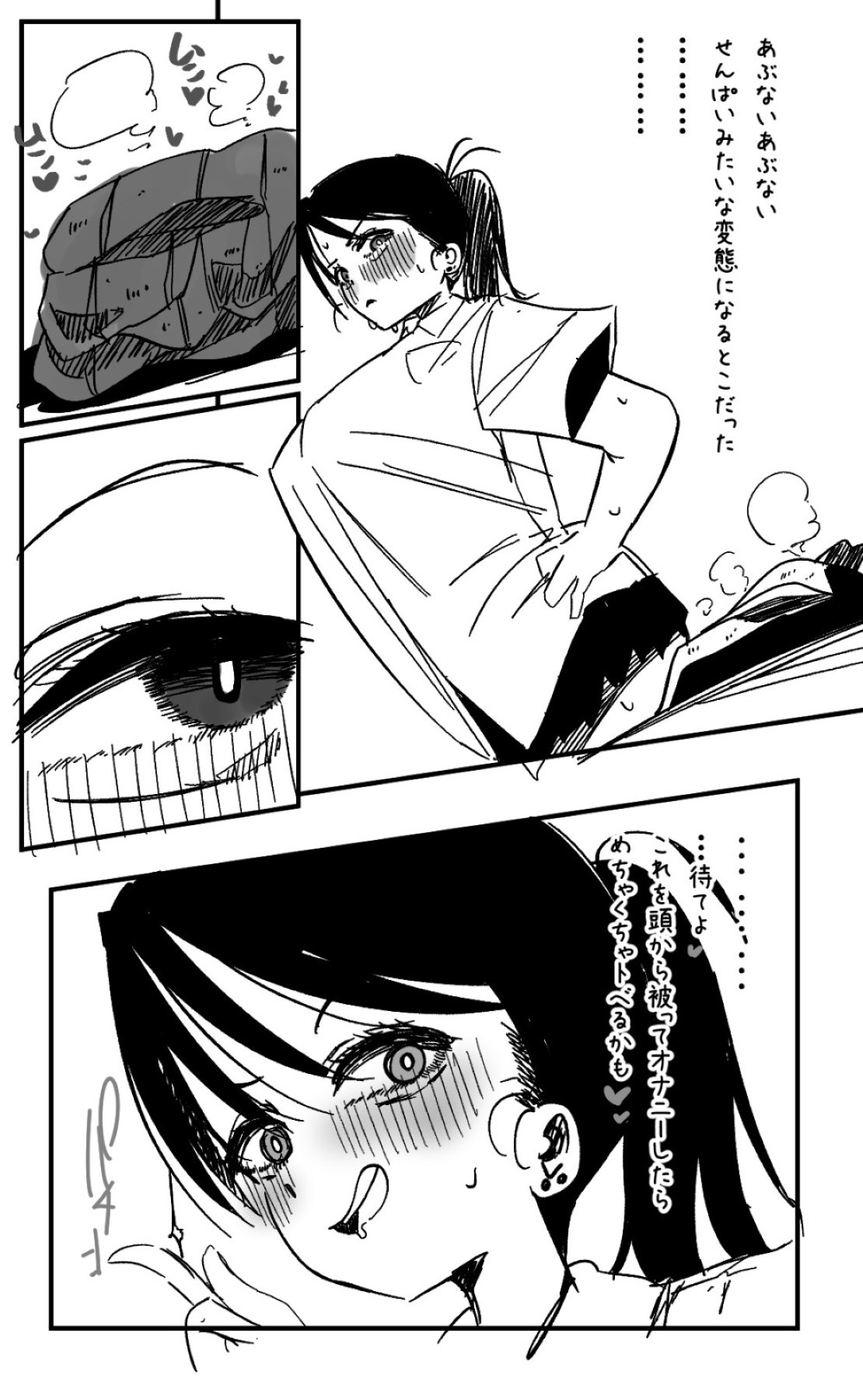 Page 326