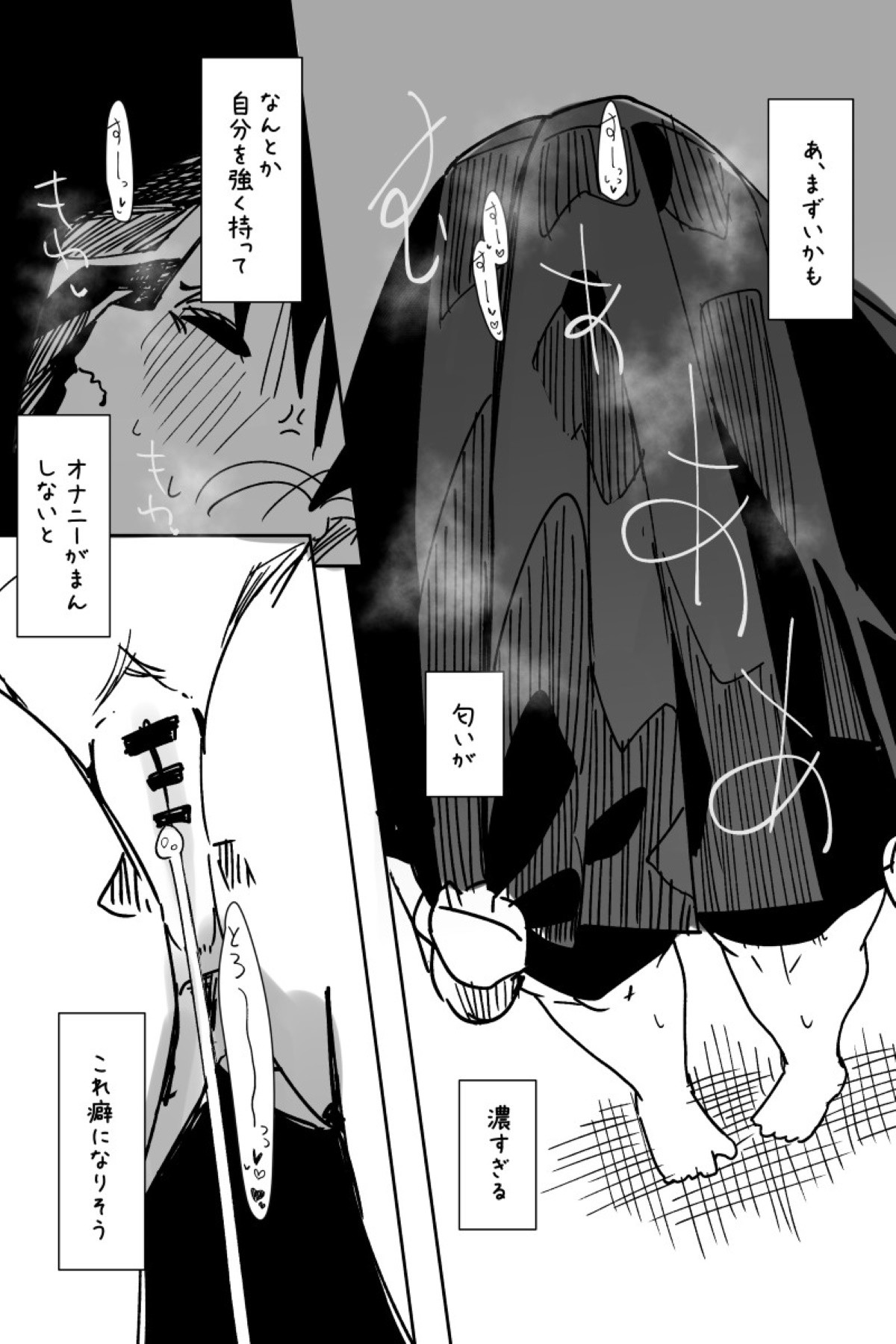 Page 329
