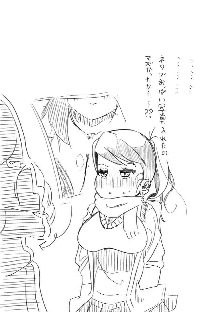 Page 362