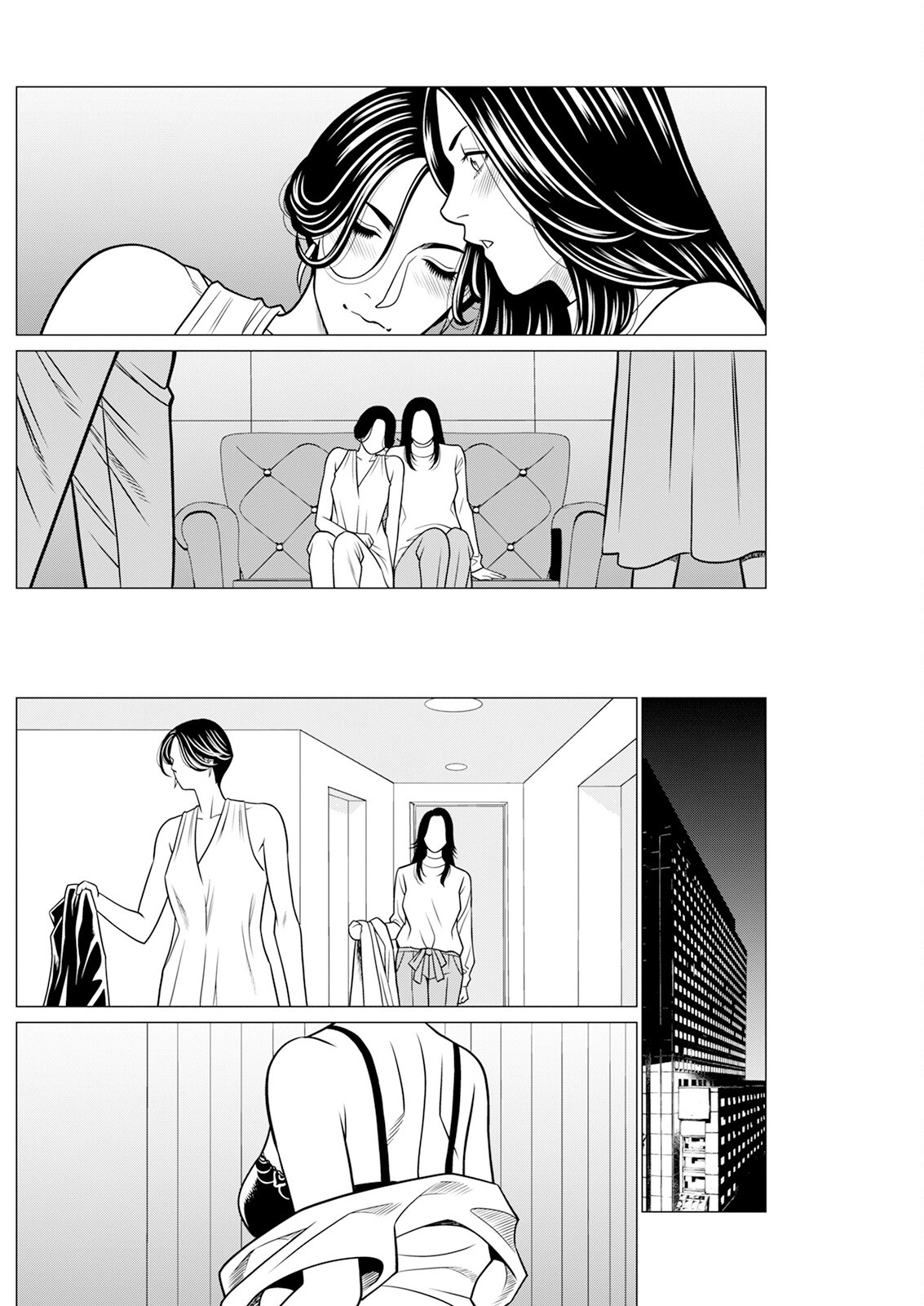 Page 220