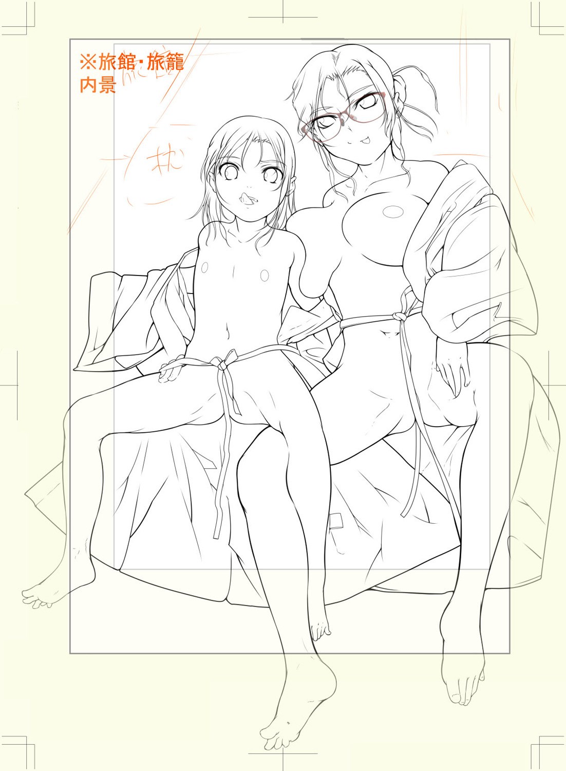 Page 239