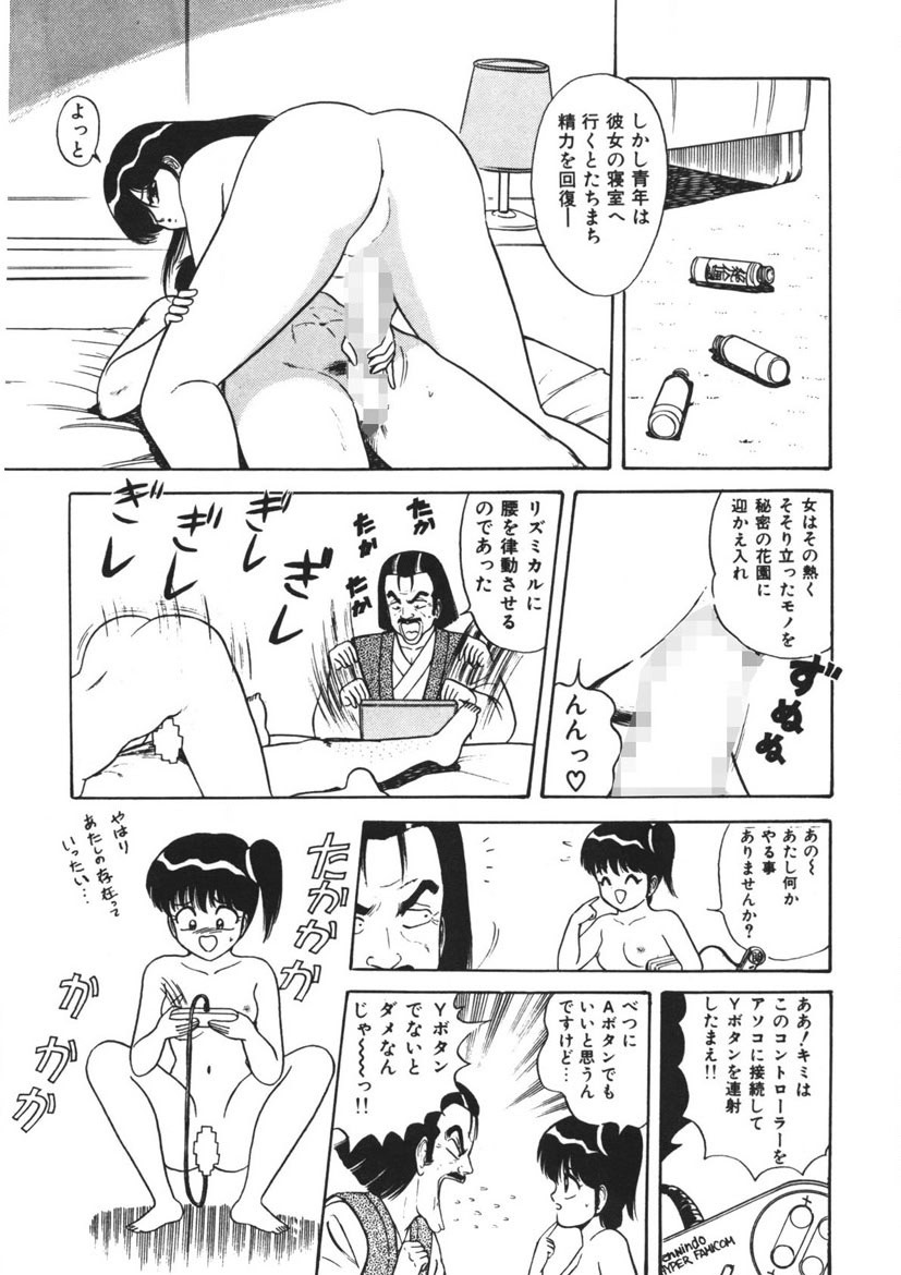 Page 126