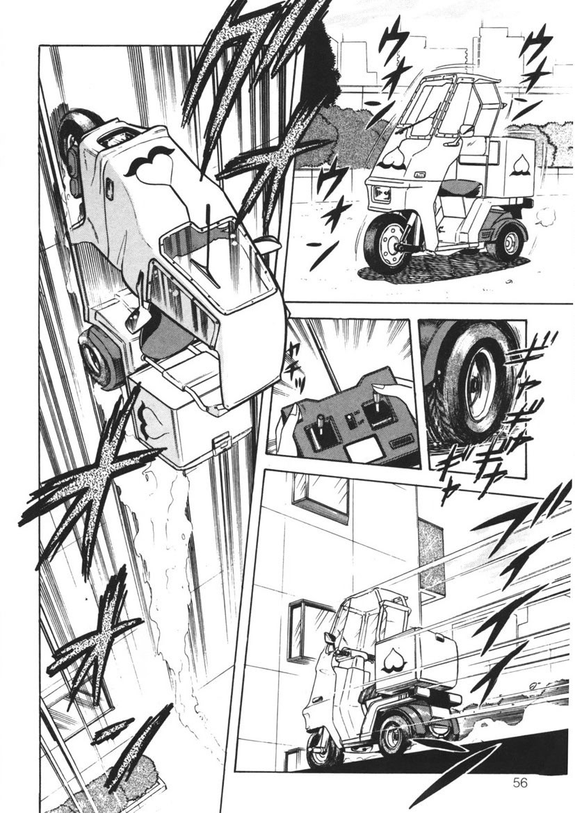 Page 55