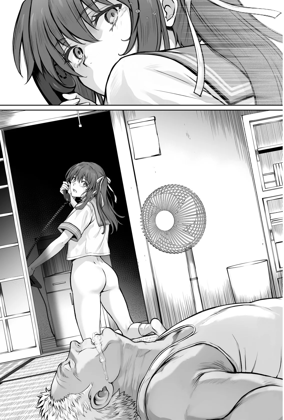 Page 82