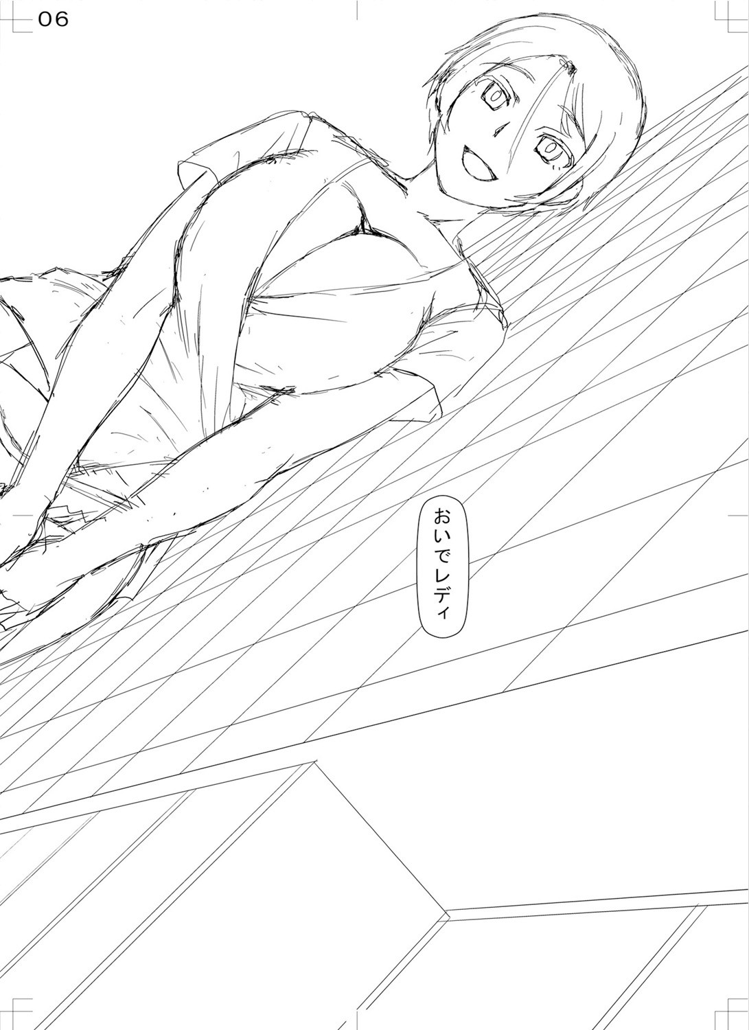 Page 204