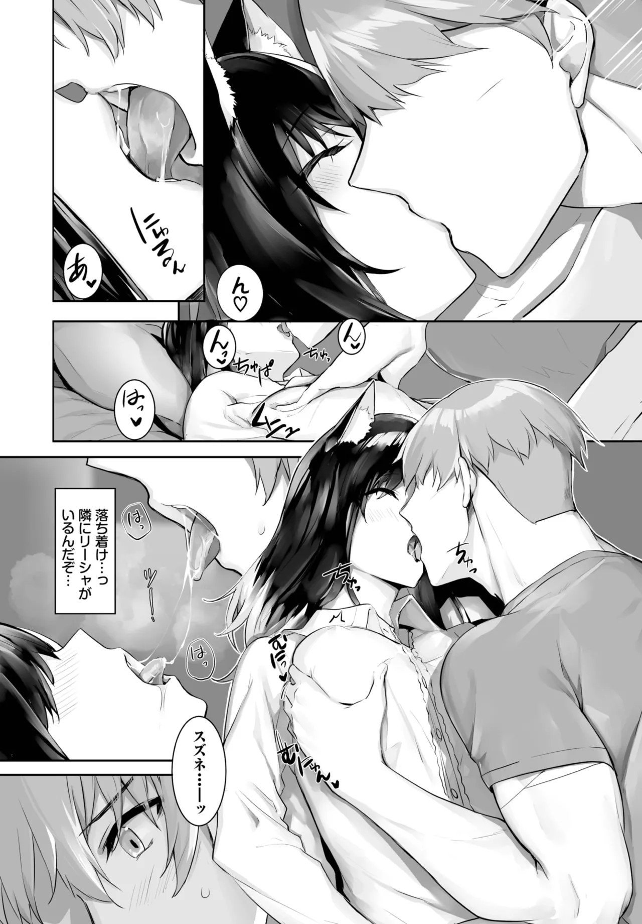 Page 452