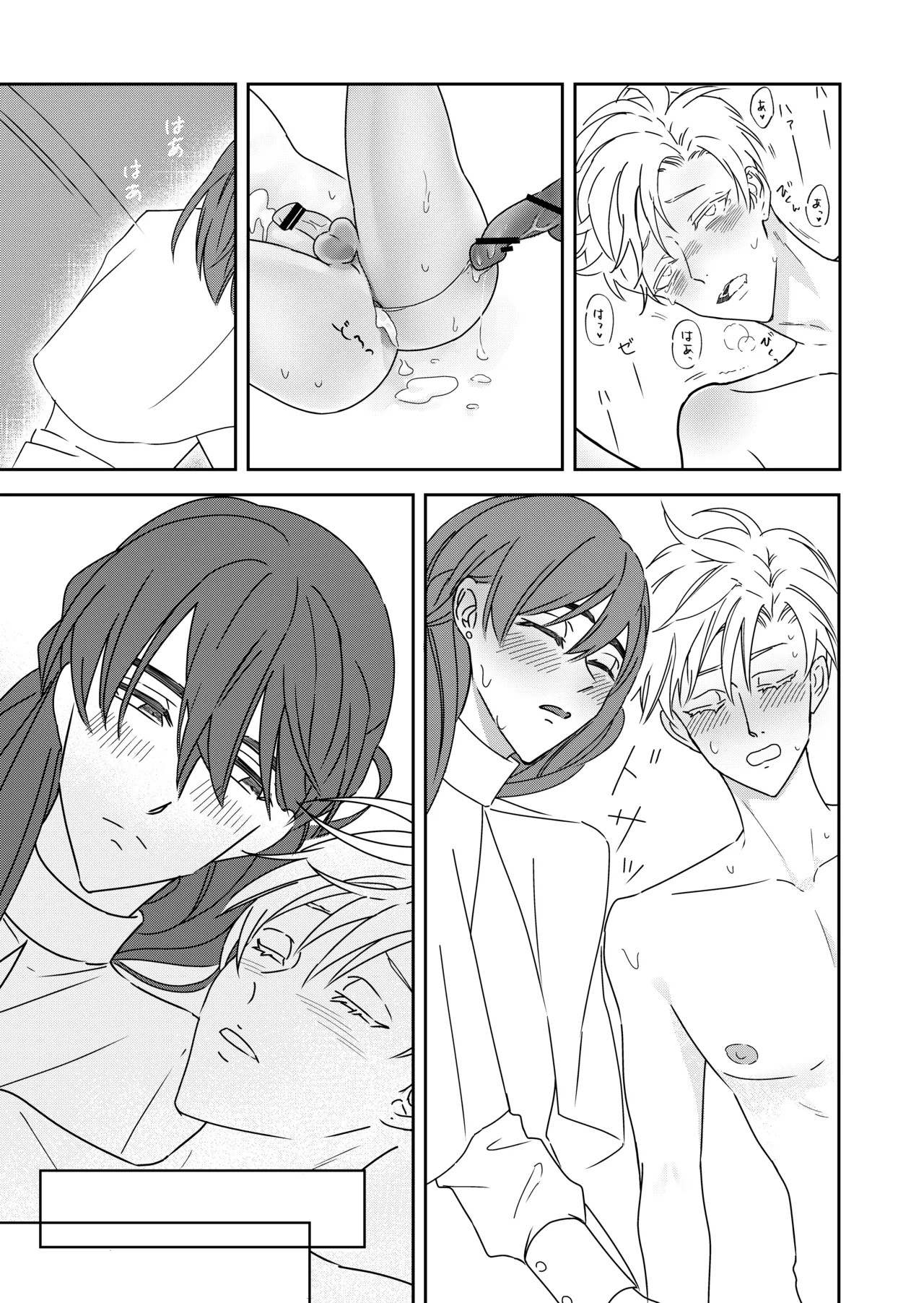 Page 59