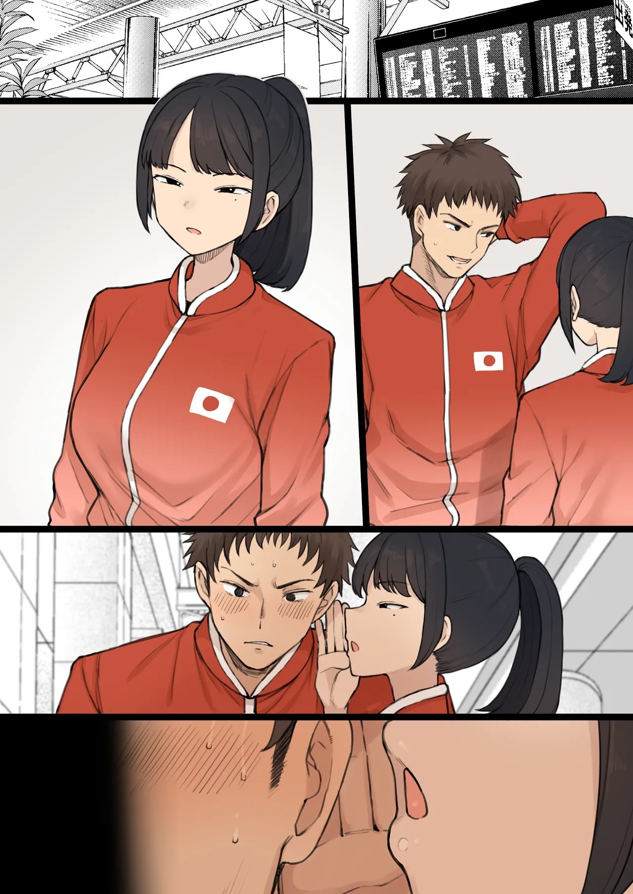 Page 45