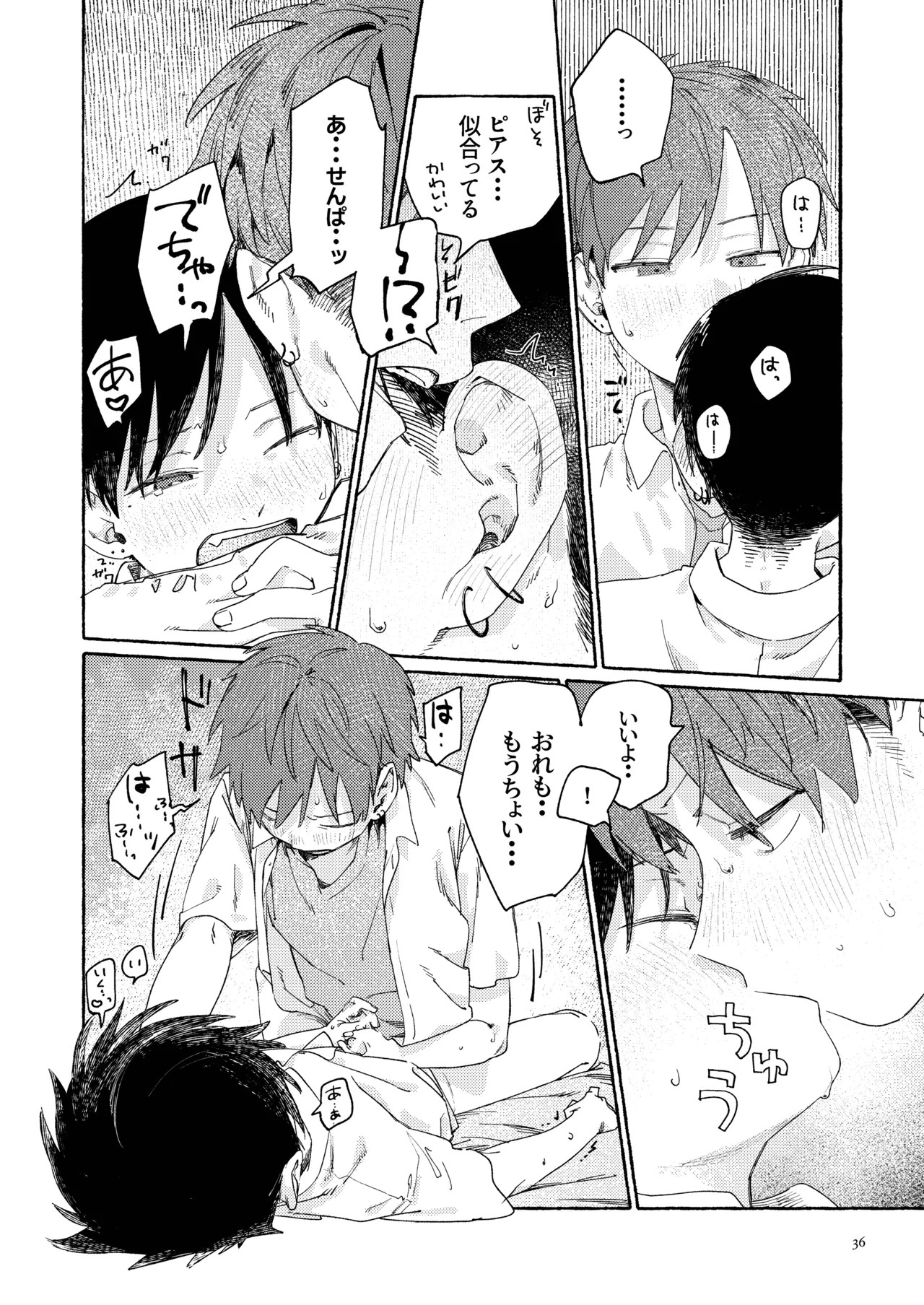 Page 38
