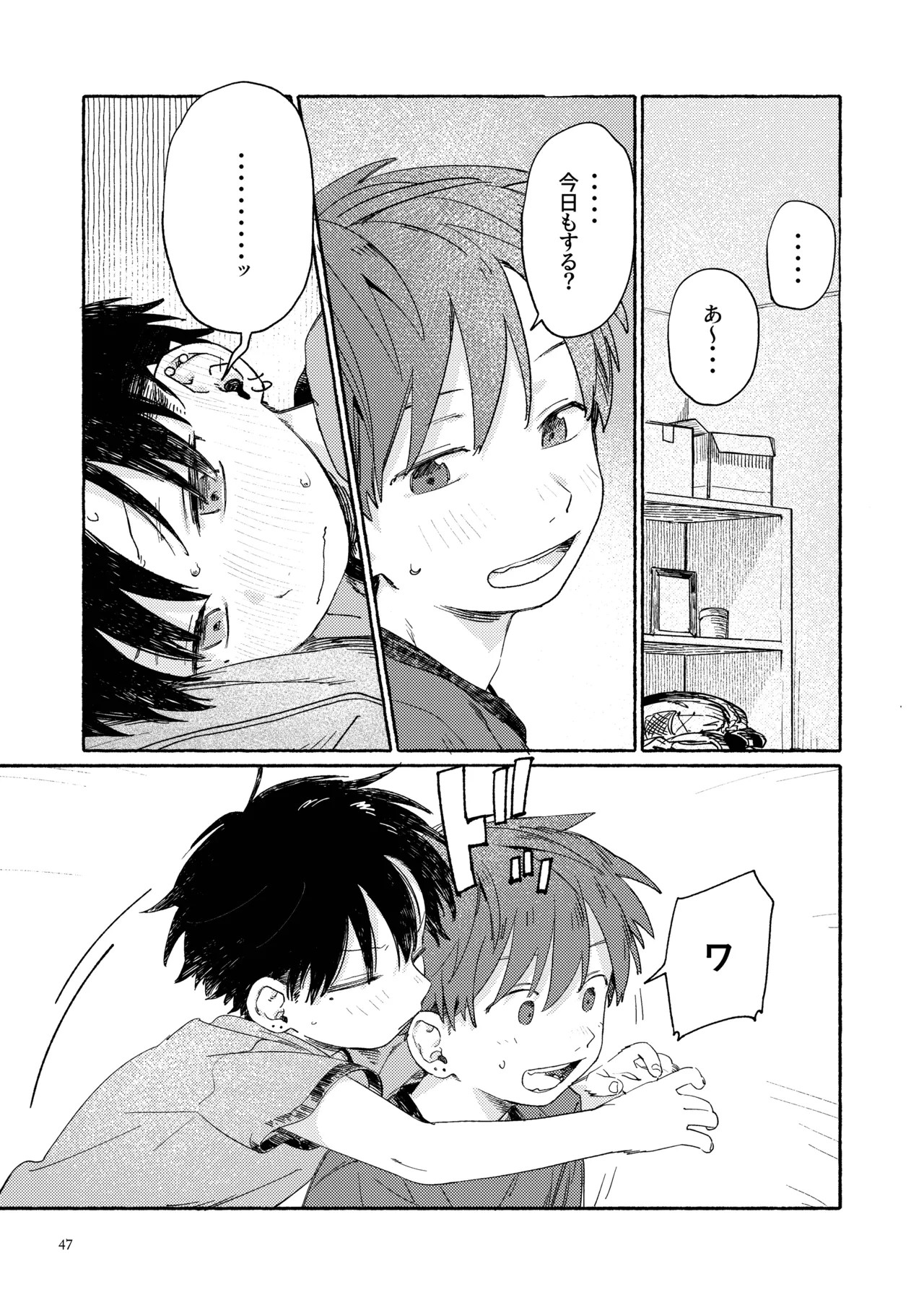 Page 49