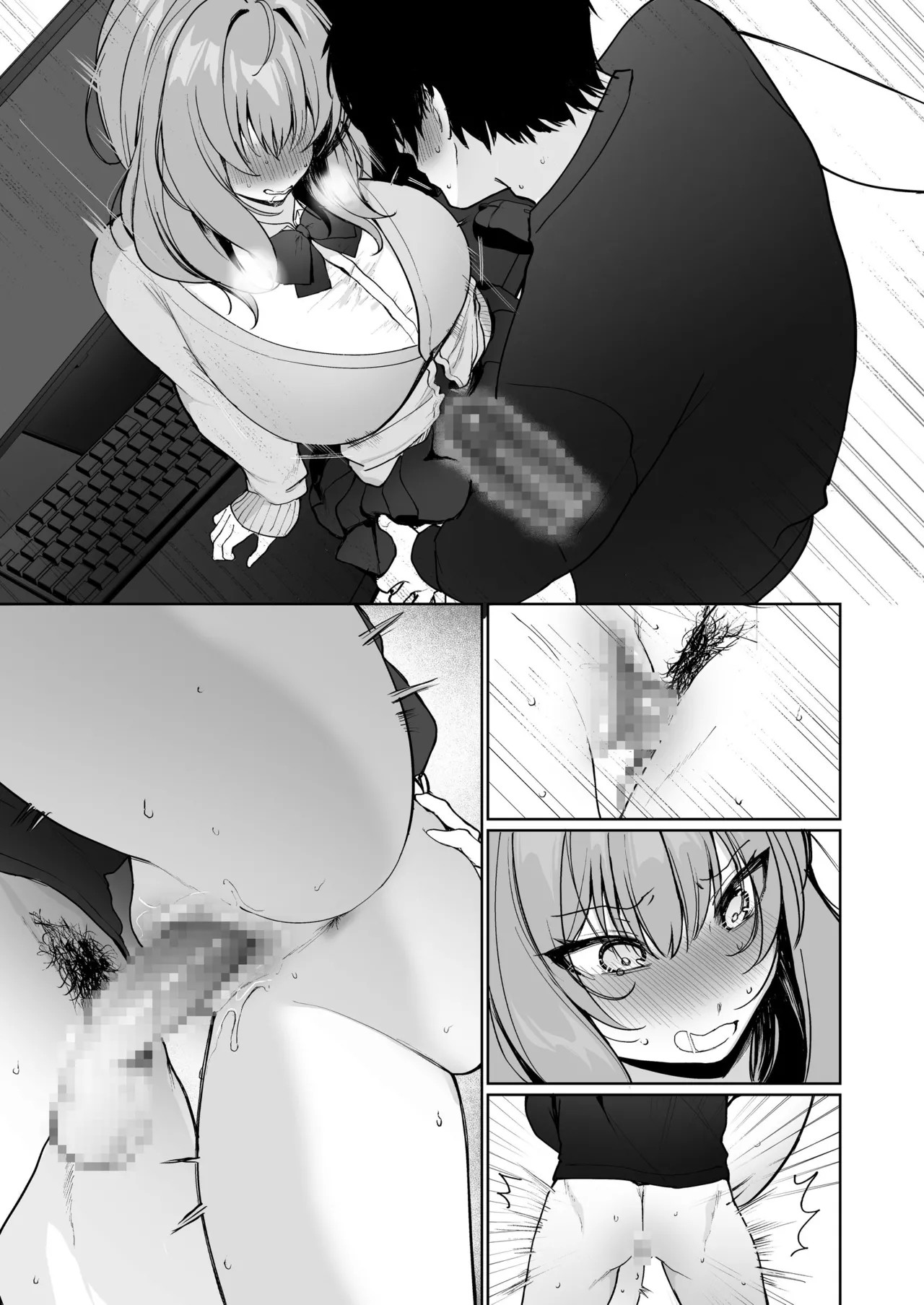 Page 53