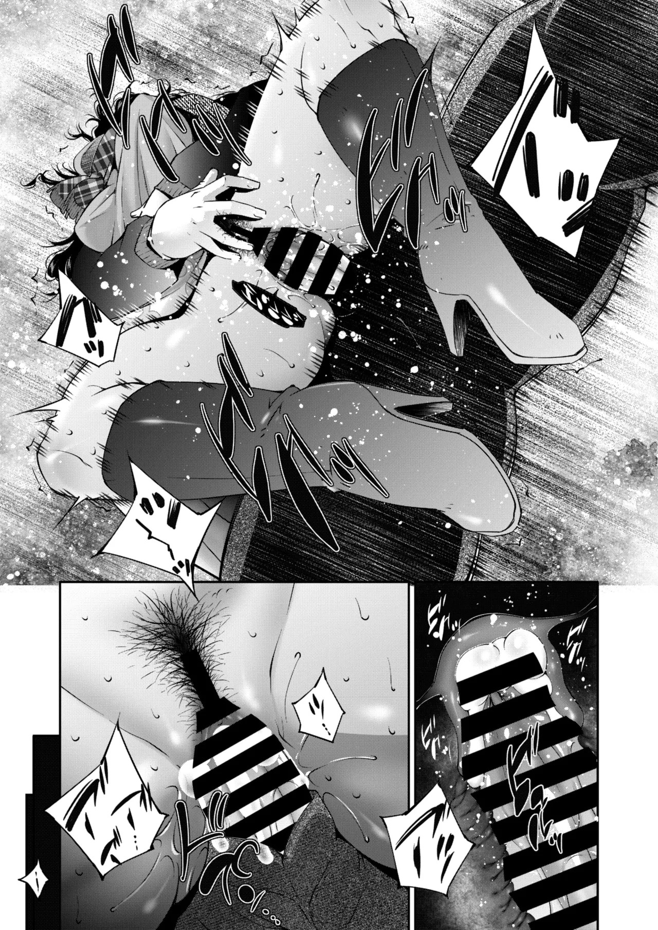 Page 214