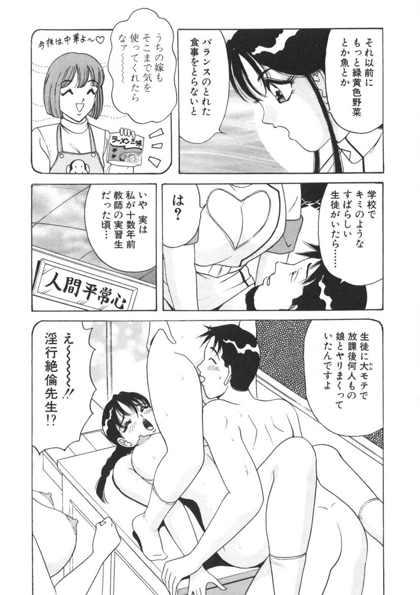 Page 210