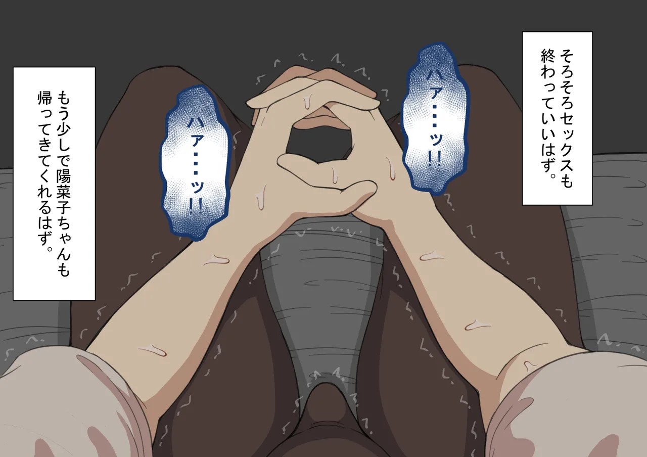 Page 202