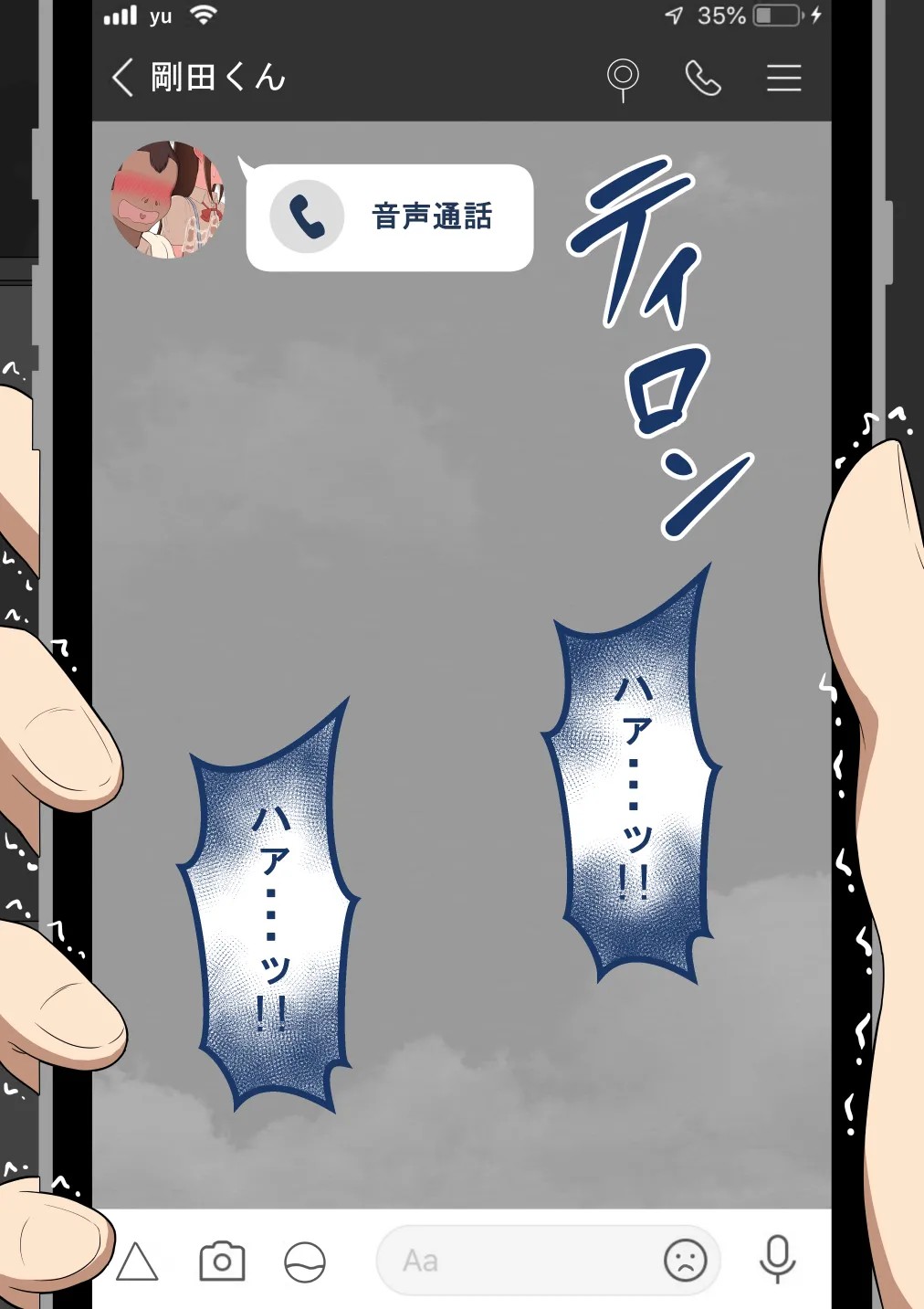 Page 318