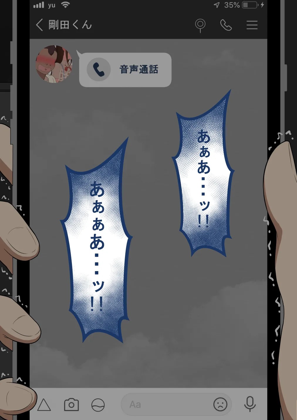 Page 319