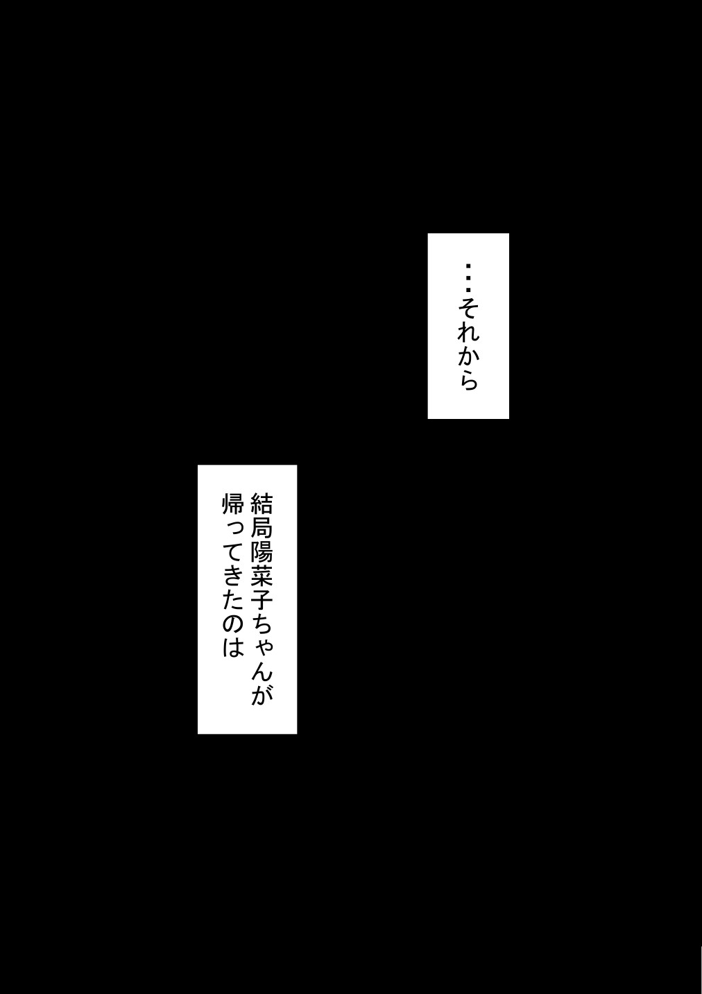 Page 321
