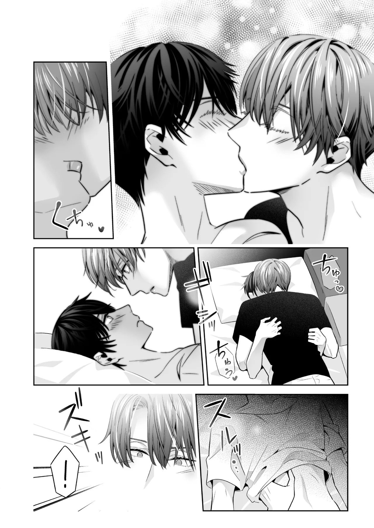 Page 128
